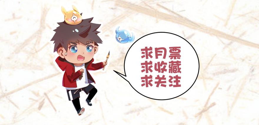 是大名鼎鼎的刘家呢-第2话