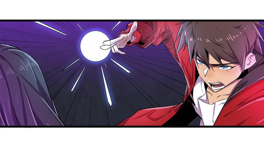 封印-第6话