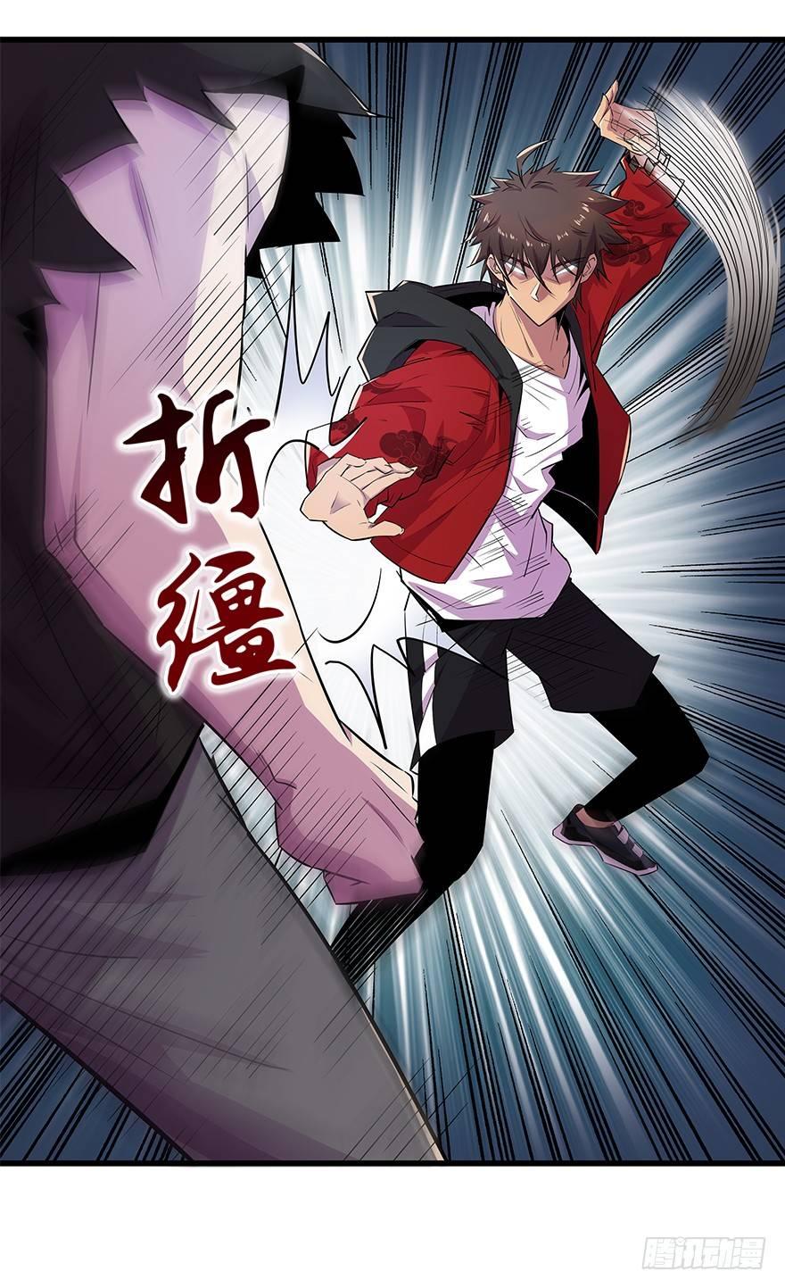 神秘人袭击-第10话