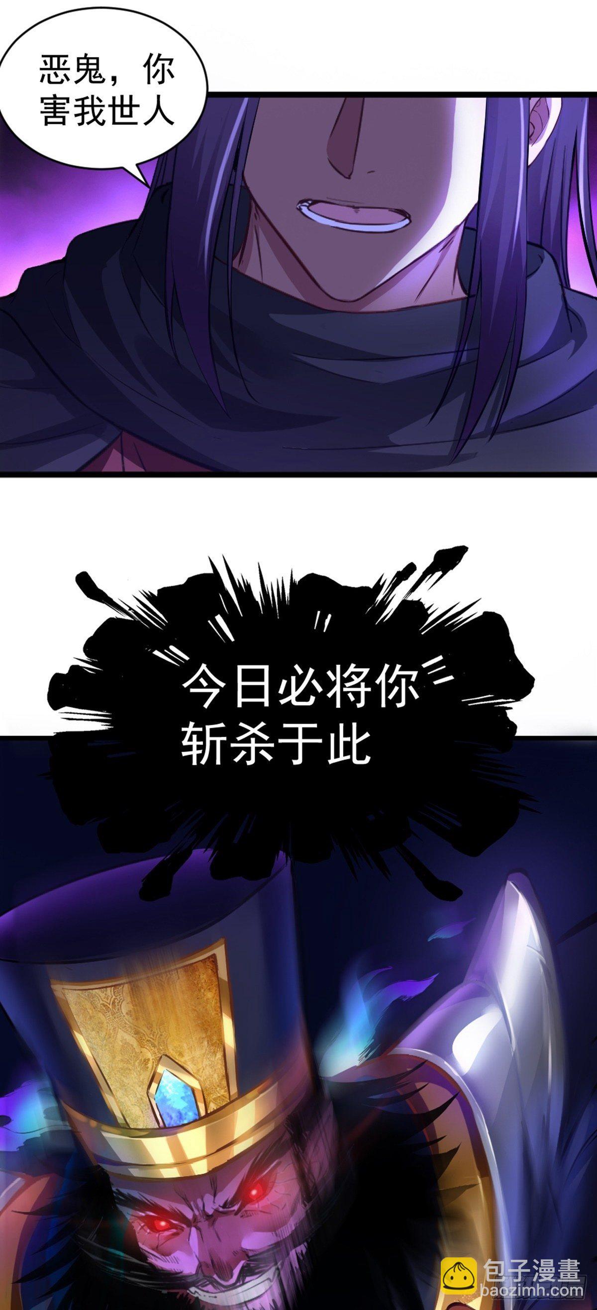 第1话 相遇-第2话