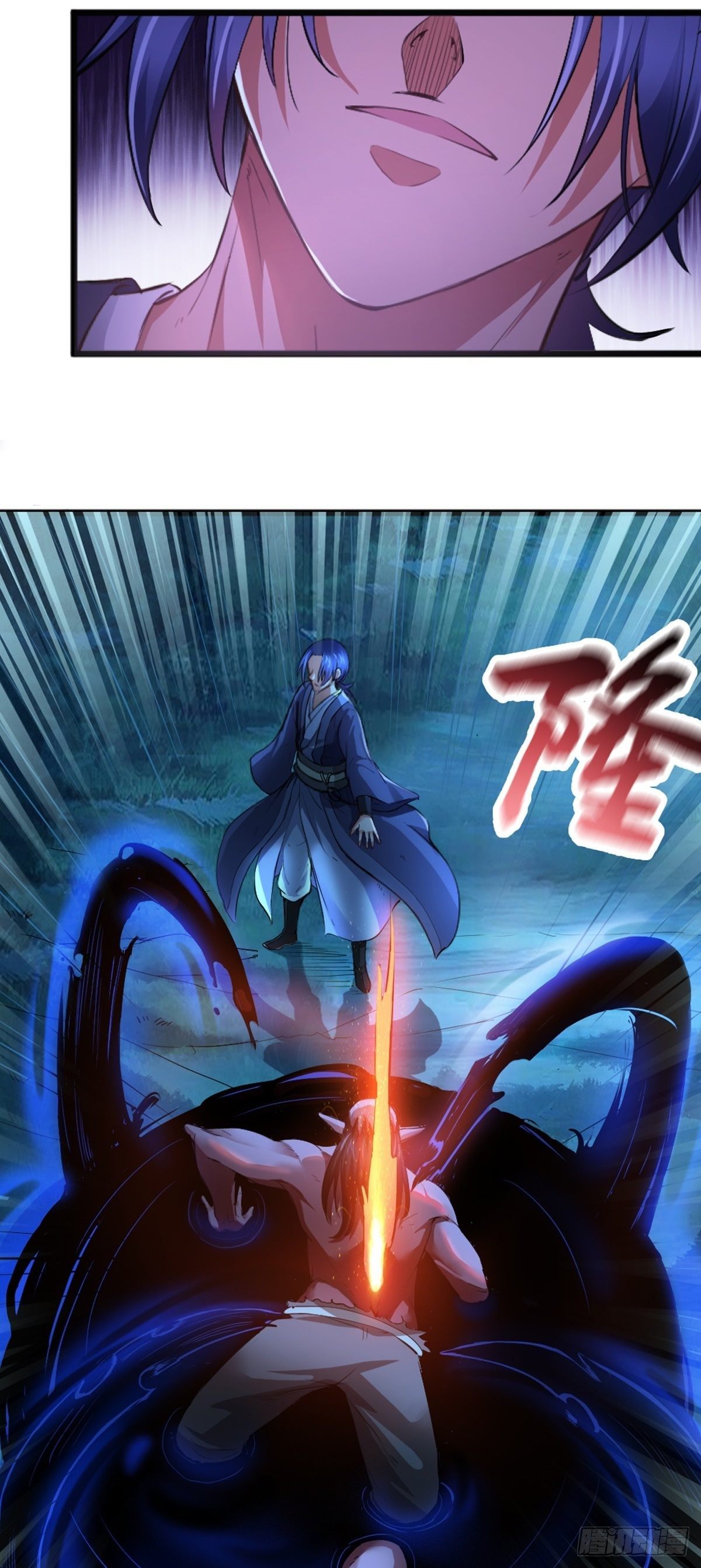第1话 相遇-第2话