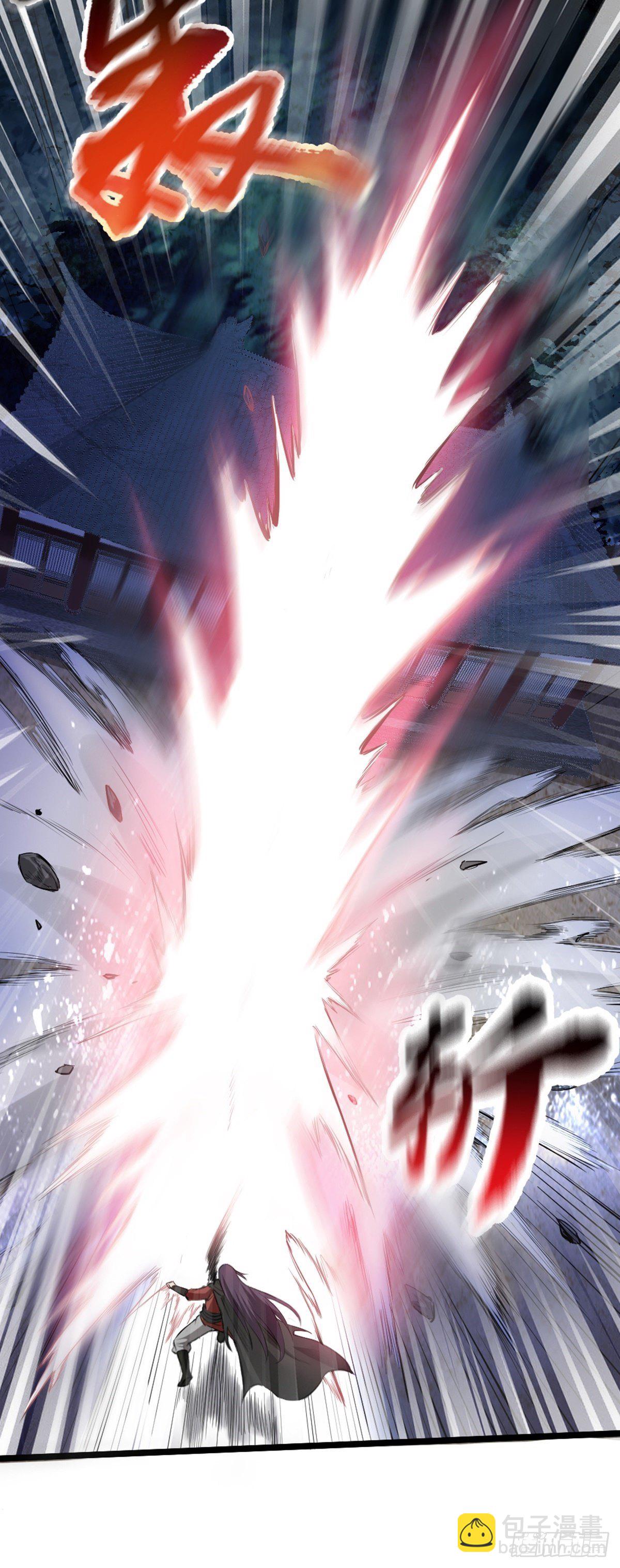 第1话 相遇-第2话