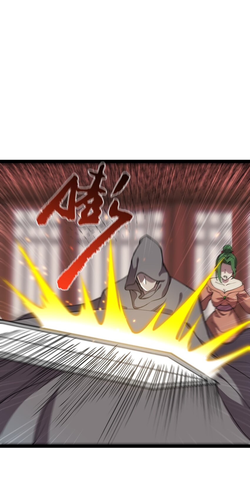 第105话 神秘黑衣人(1/2)-第108话