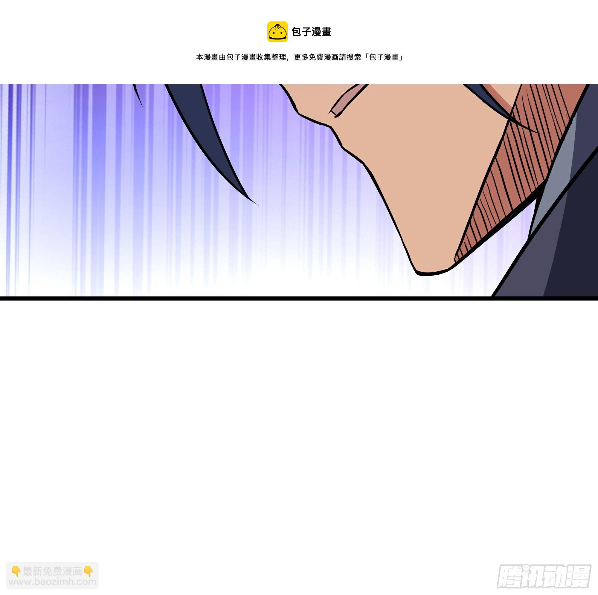 第11话 线索-第12话