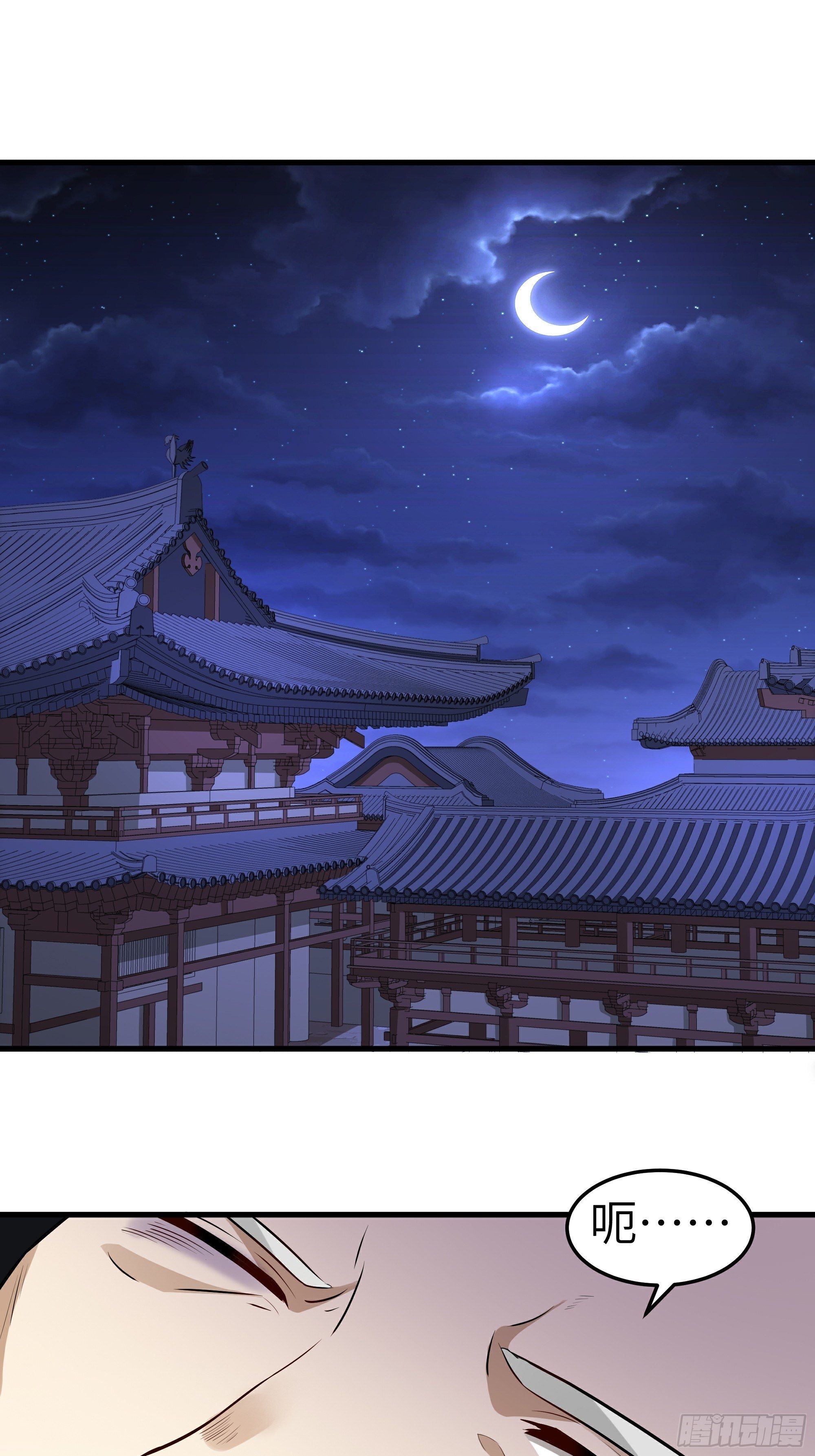 第11话 线索-第12话