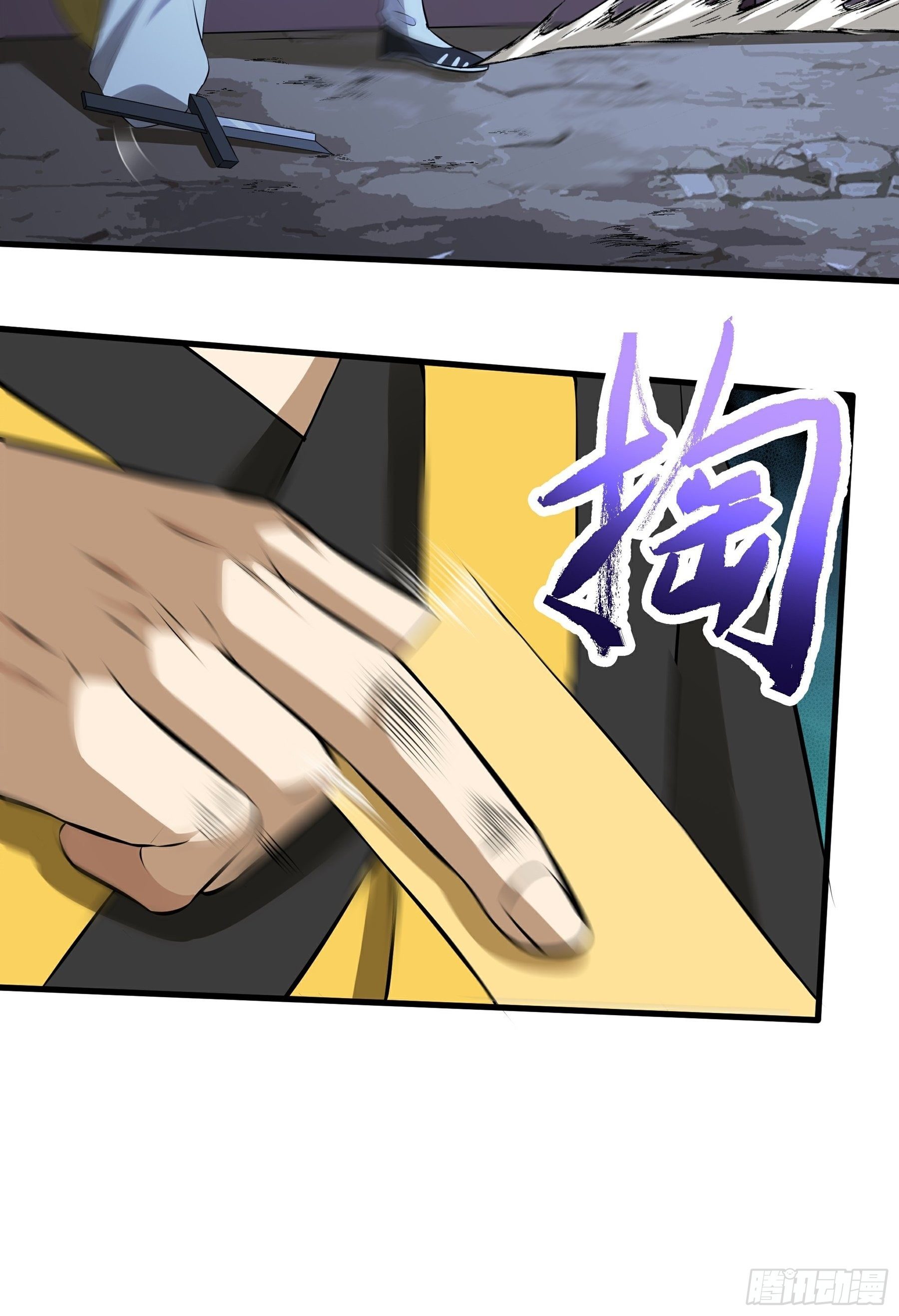 第13话 恶鬼现身(1/2)-第14话