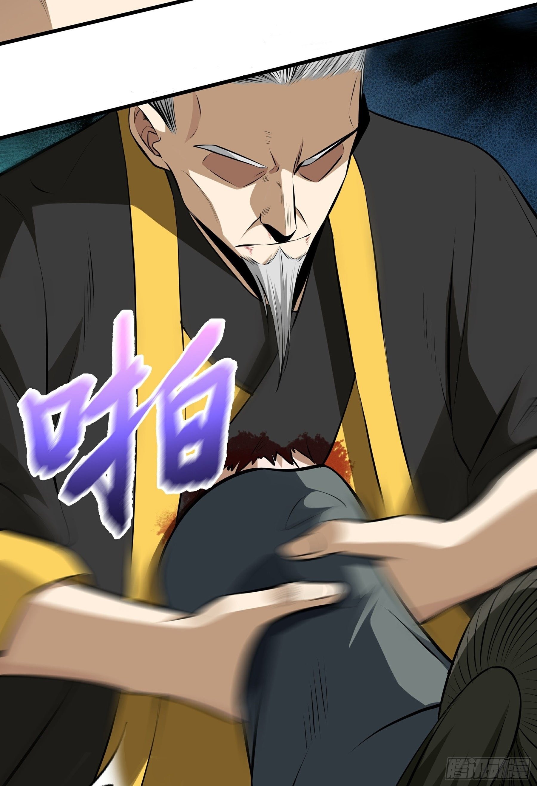 第13话 恶鬼现身(1/2)-第14话