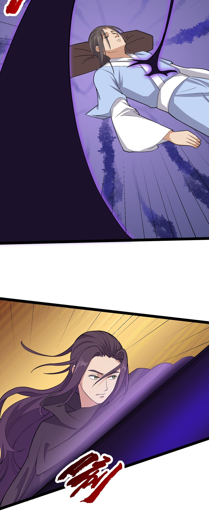 第132话 邪祟真身出手-第136话