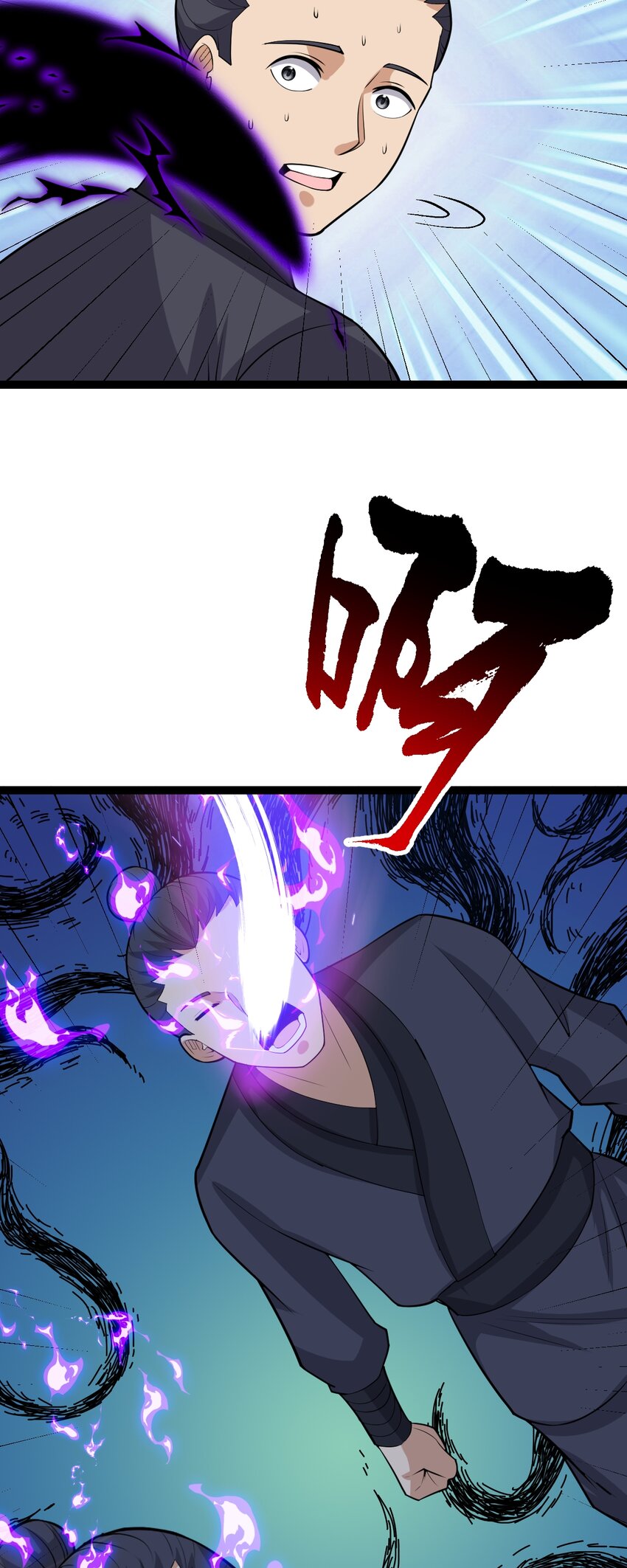 第134话 他在隐瞒什么？！-第138话