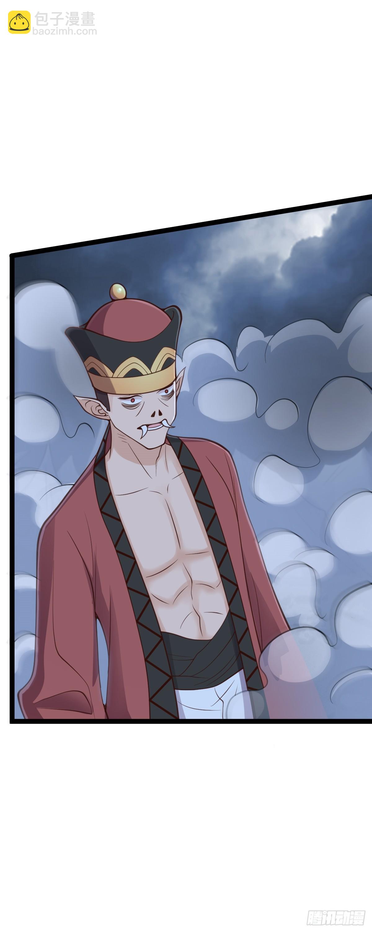 第144话 鬼门关出现！-第148话