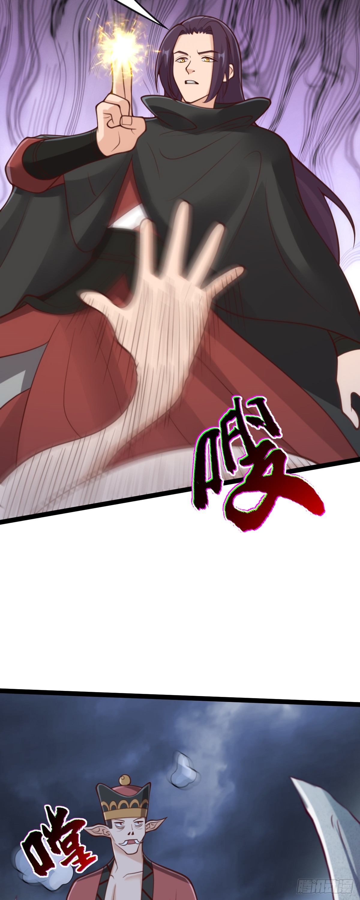 第144话 鬼门关出现！-第148话