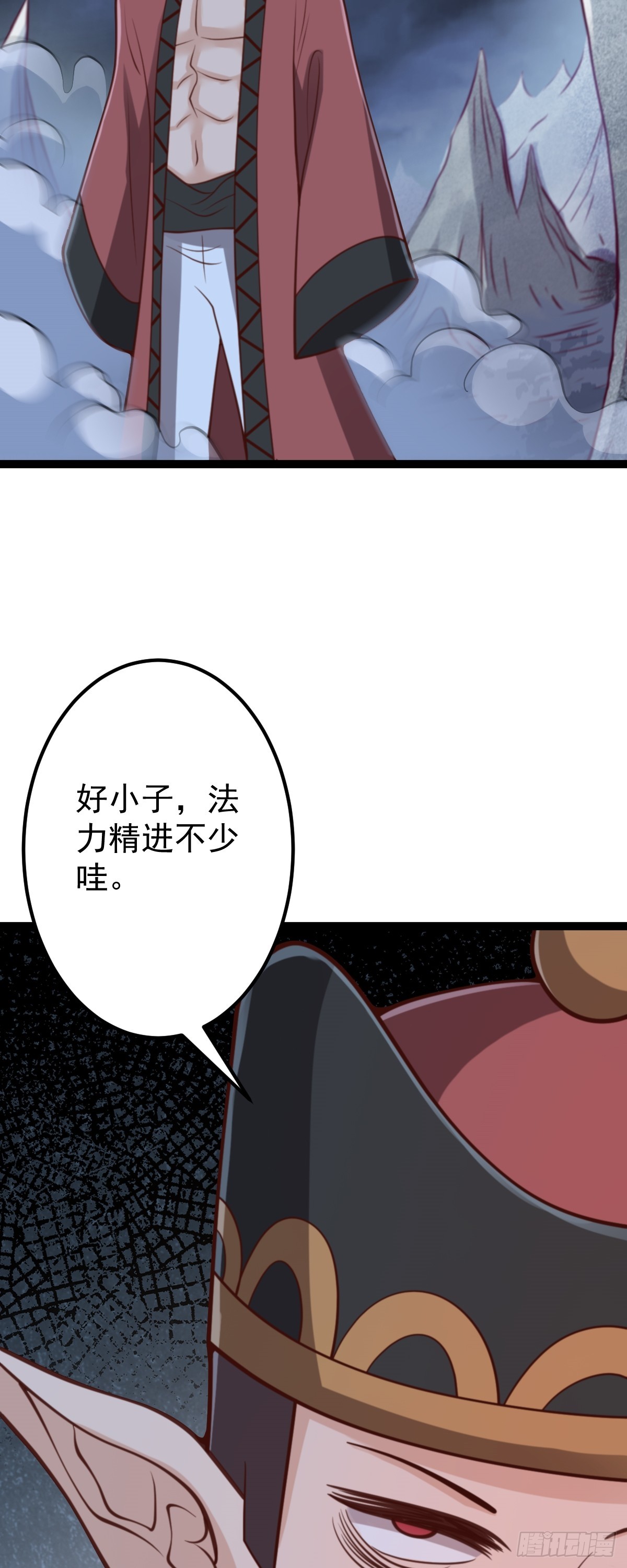 第144话 鬼门关出现！-第148话