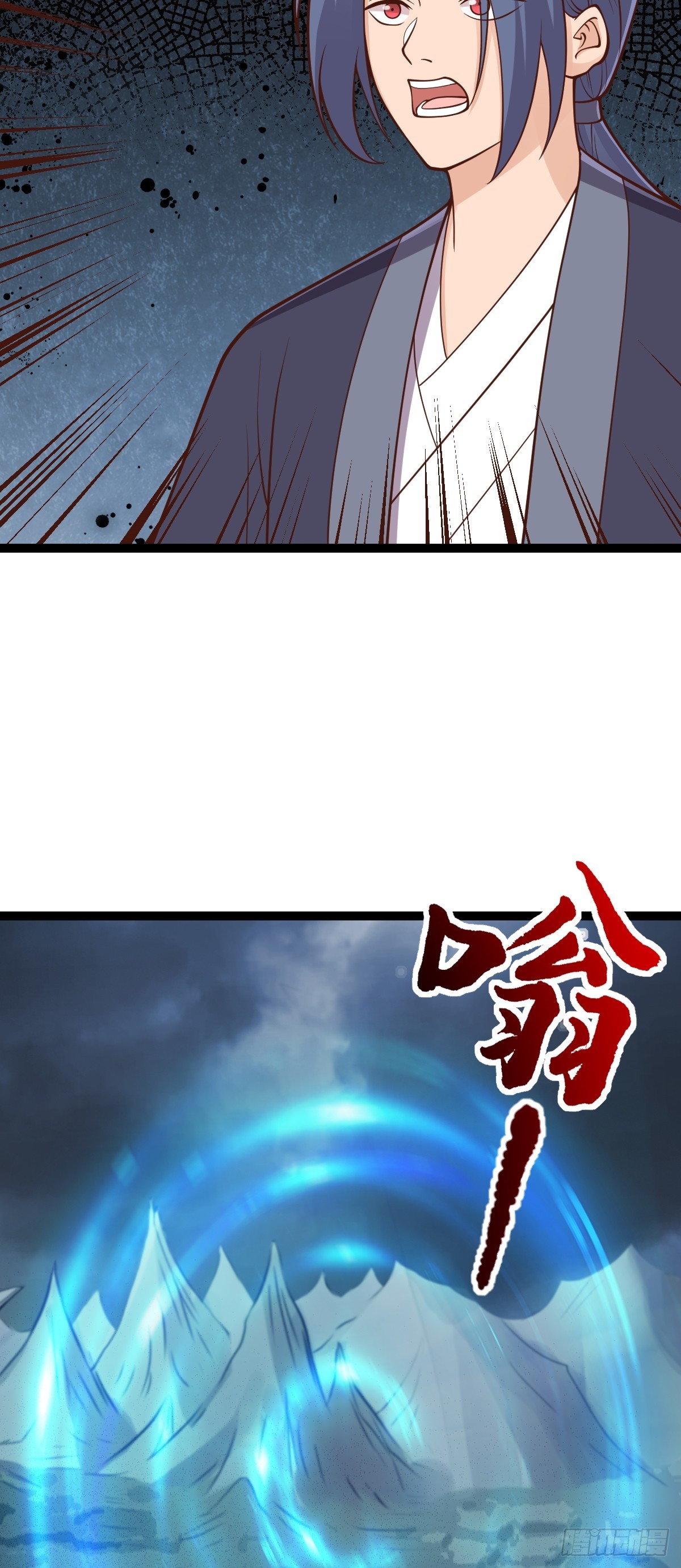 第144话 鬼门关出现！-第148话
