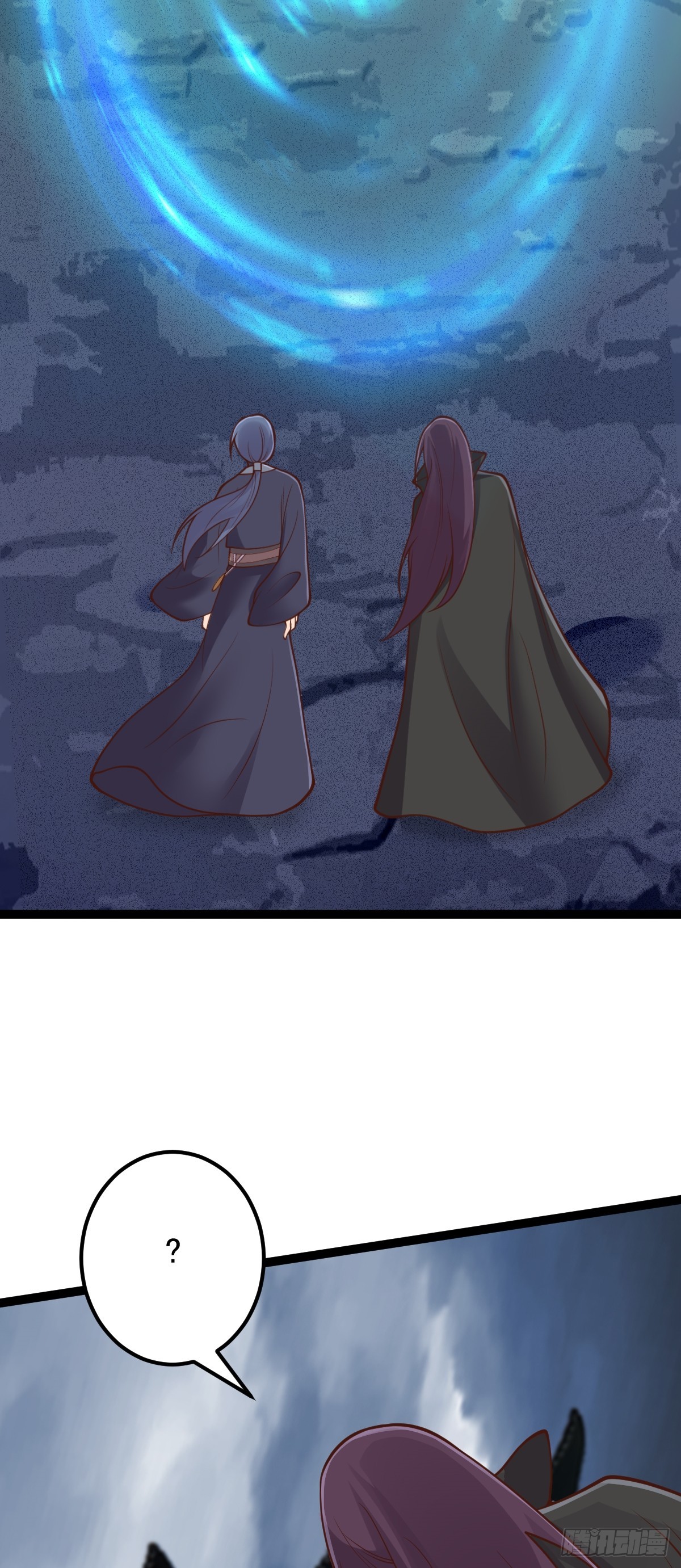 第144话 鬼门关出现！-第148话