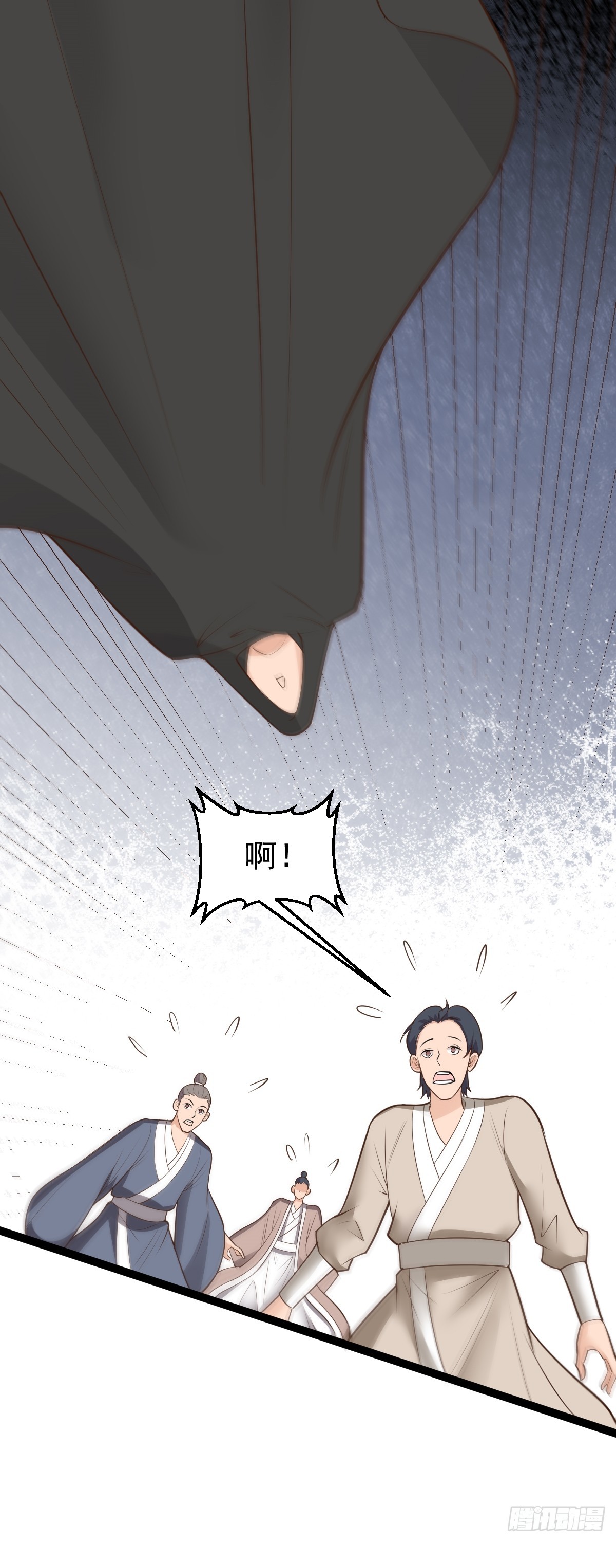 第148话 禁地之中的村庄-第152话