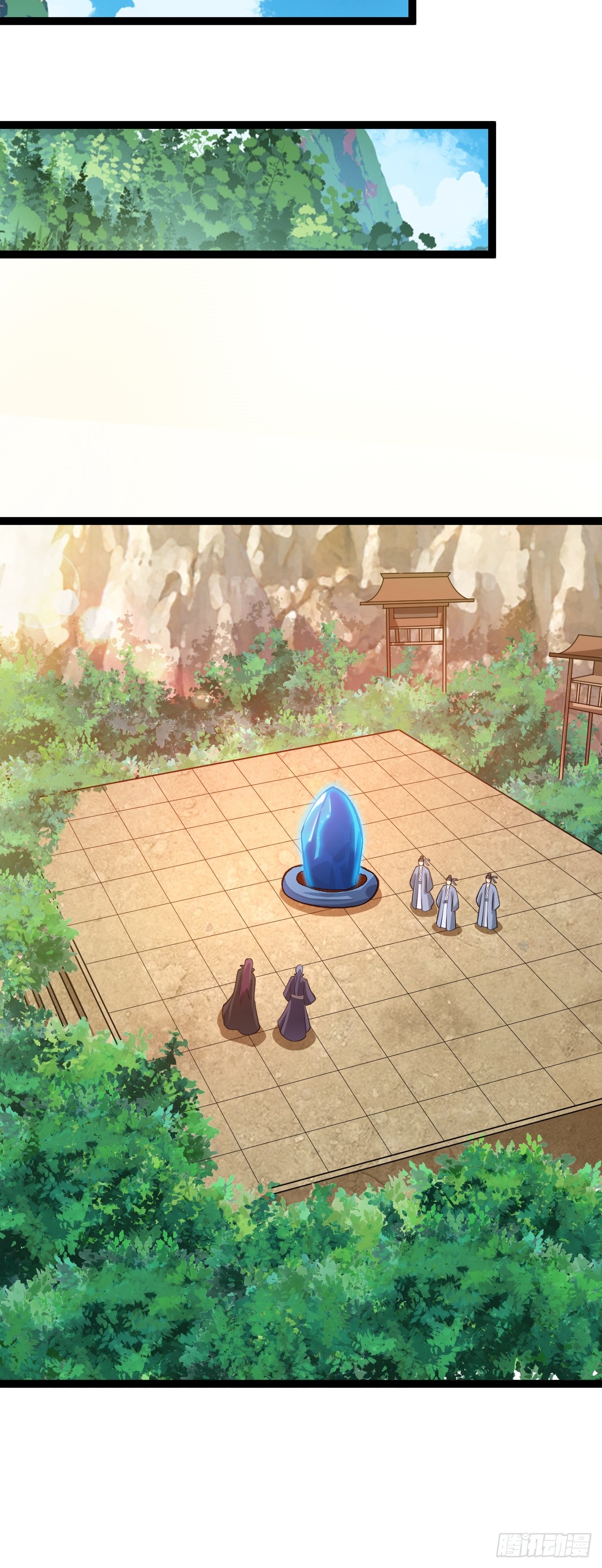 第148话 禁地之中的村庄-第152话