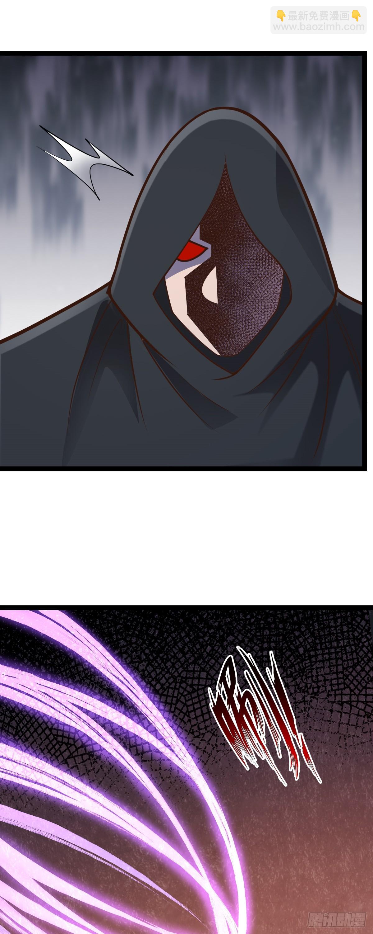第150话 神器被夺？！-第154话