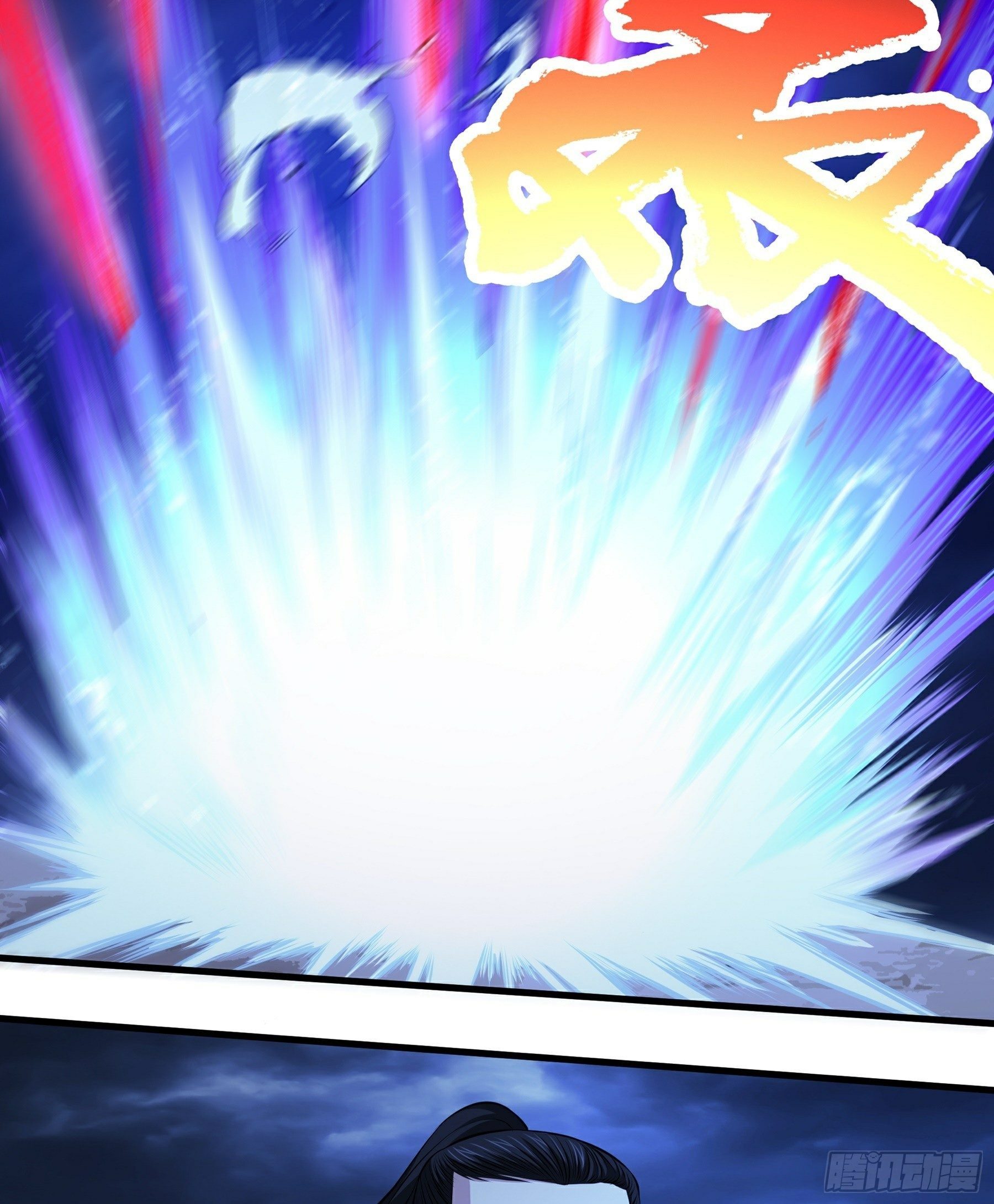 第19话 火力全开(1/2)-第20话