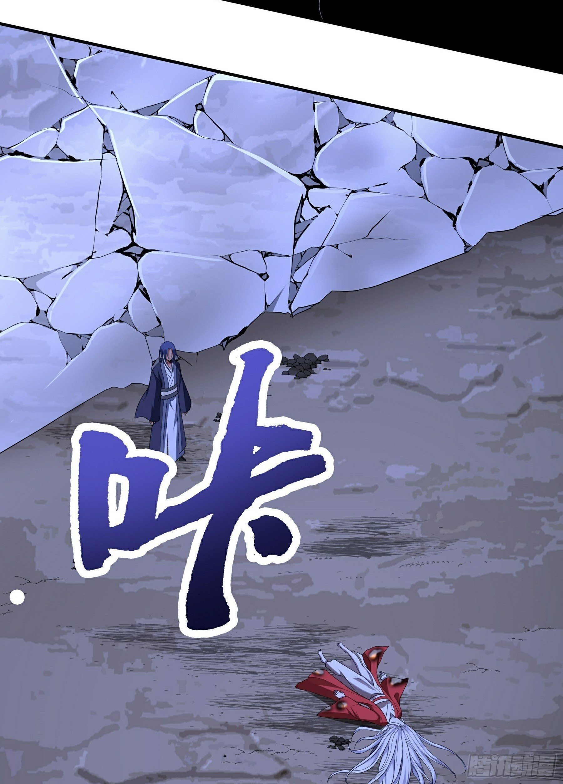 第21话 生死不离(1/2)-第22话