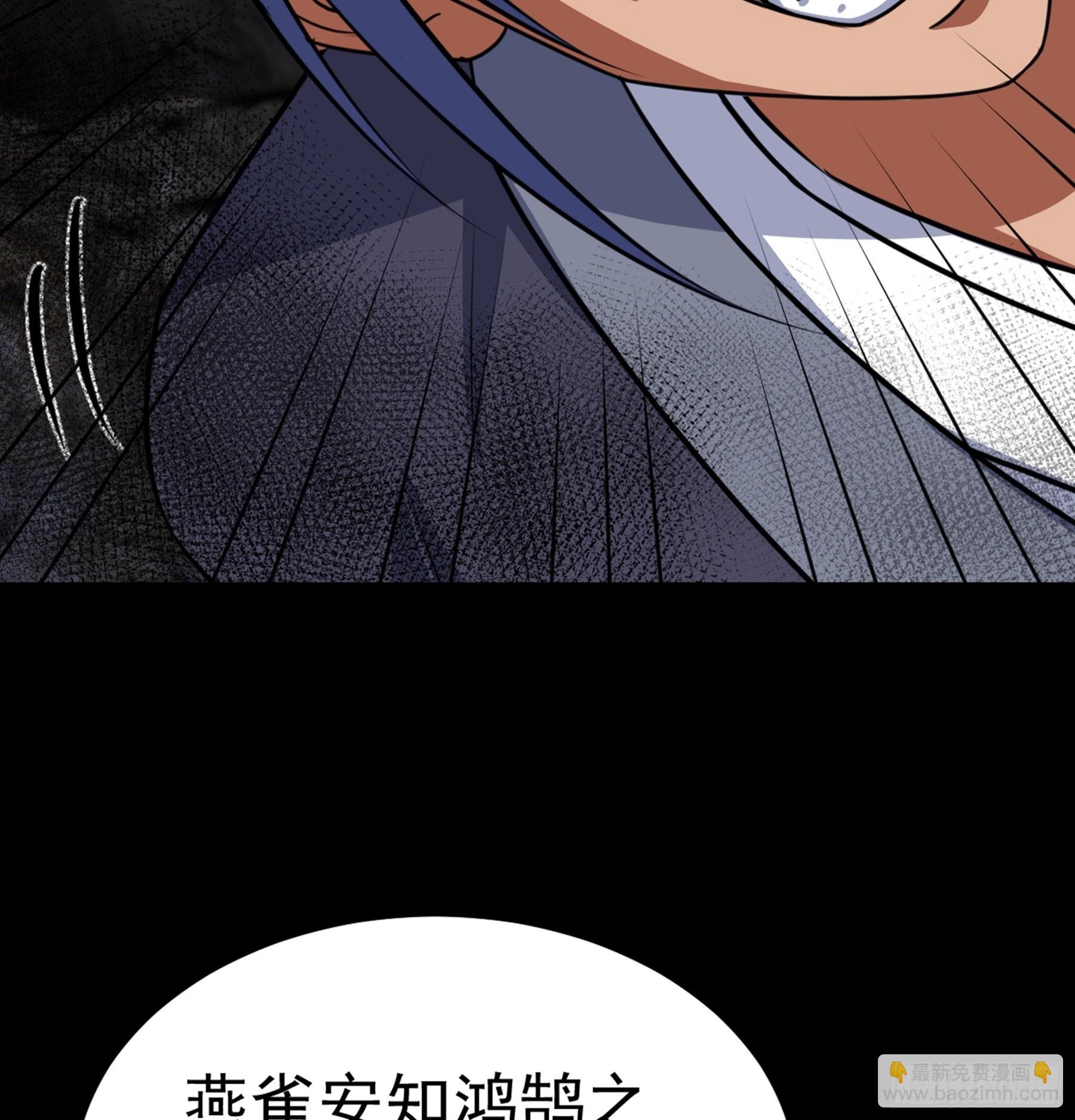 第39话 恶始恶终(1/2)-第40话