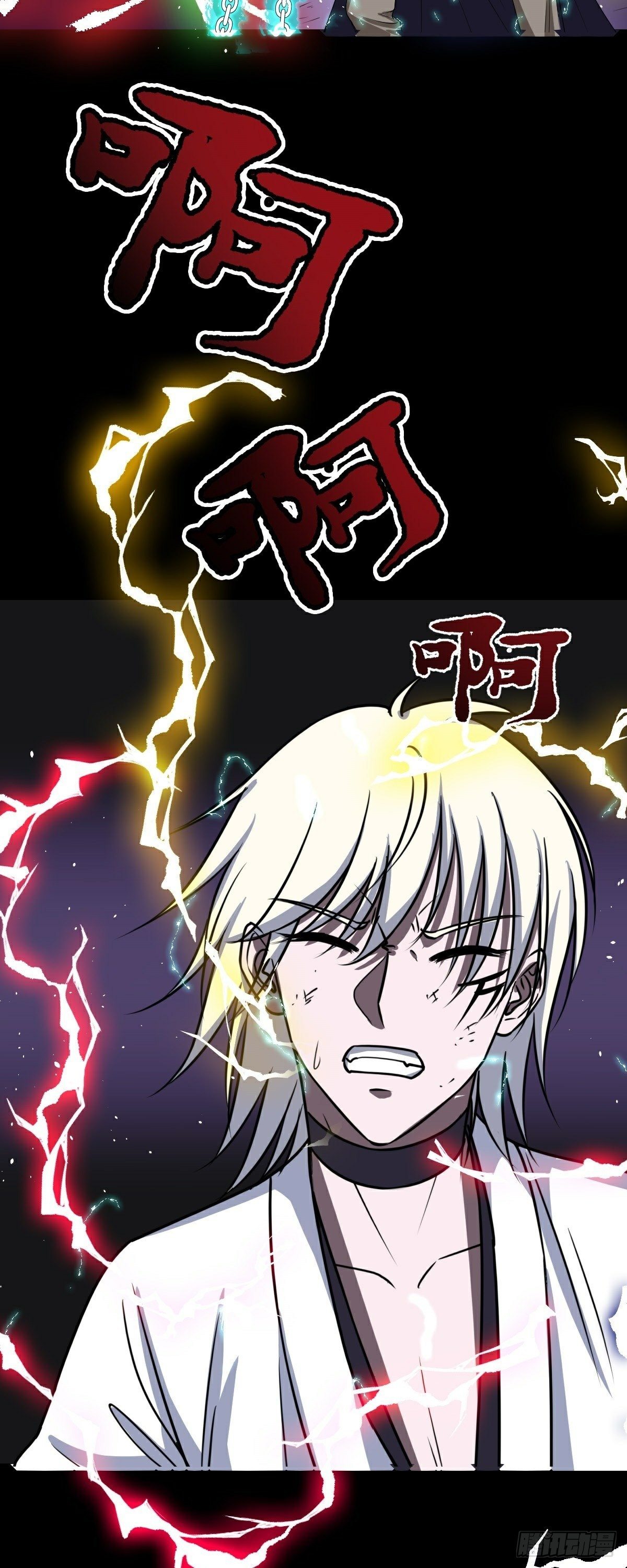 第41话 断罪-第42话