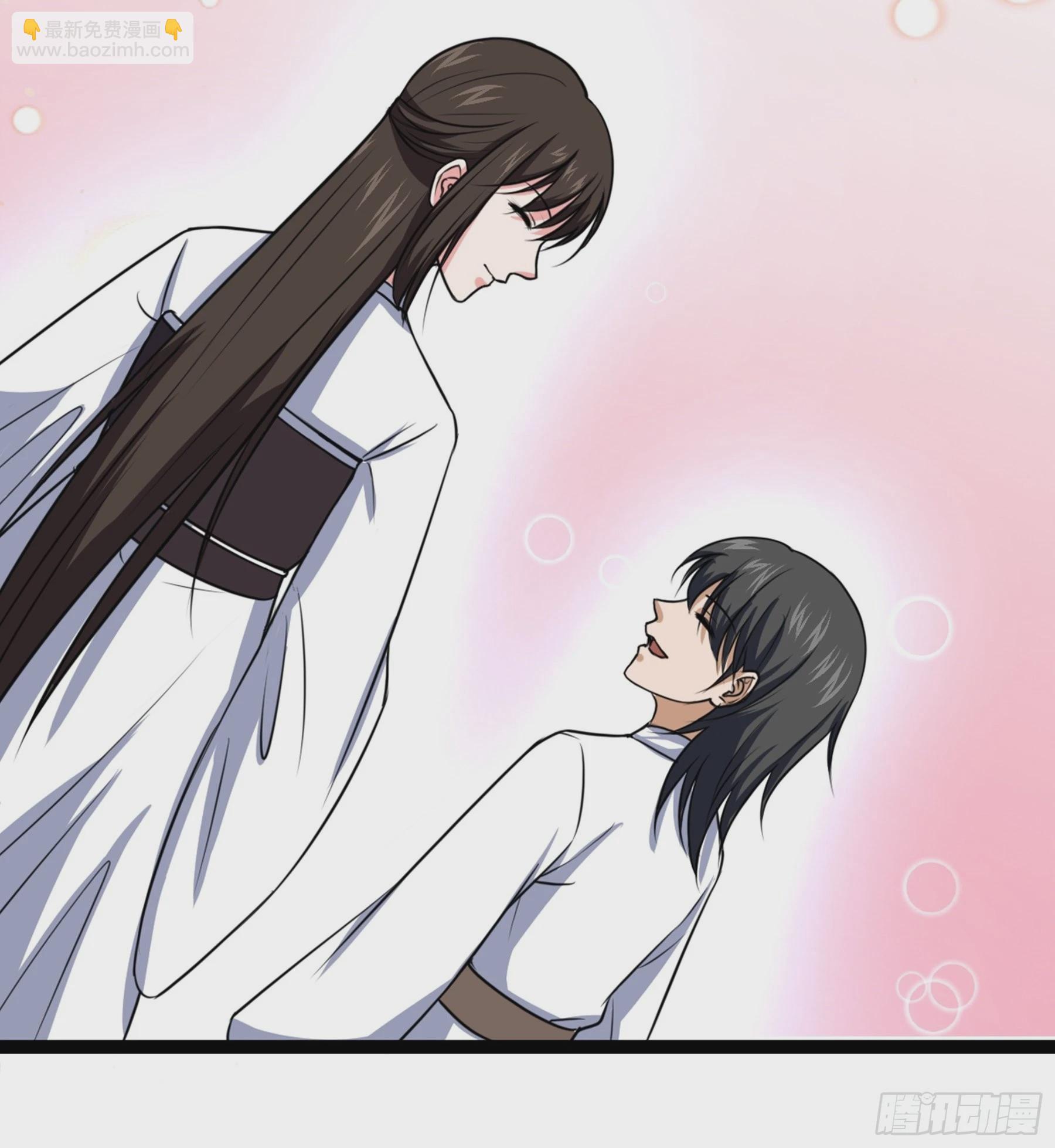 第43话 无暇之域(1/2)-第44话