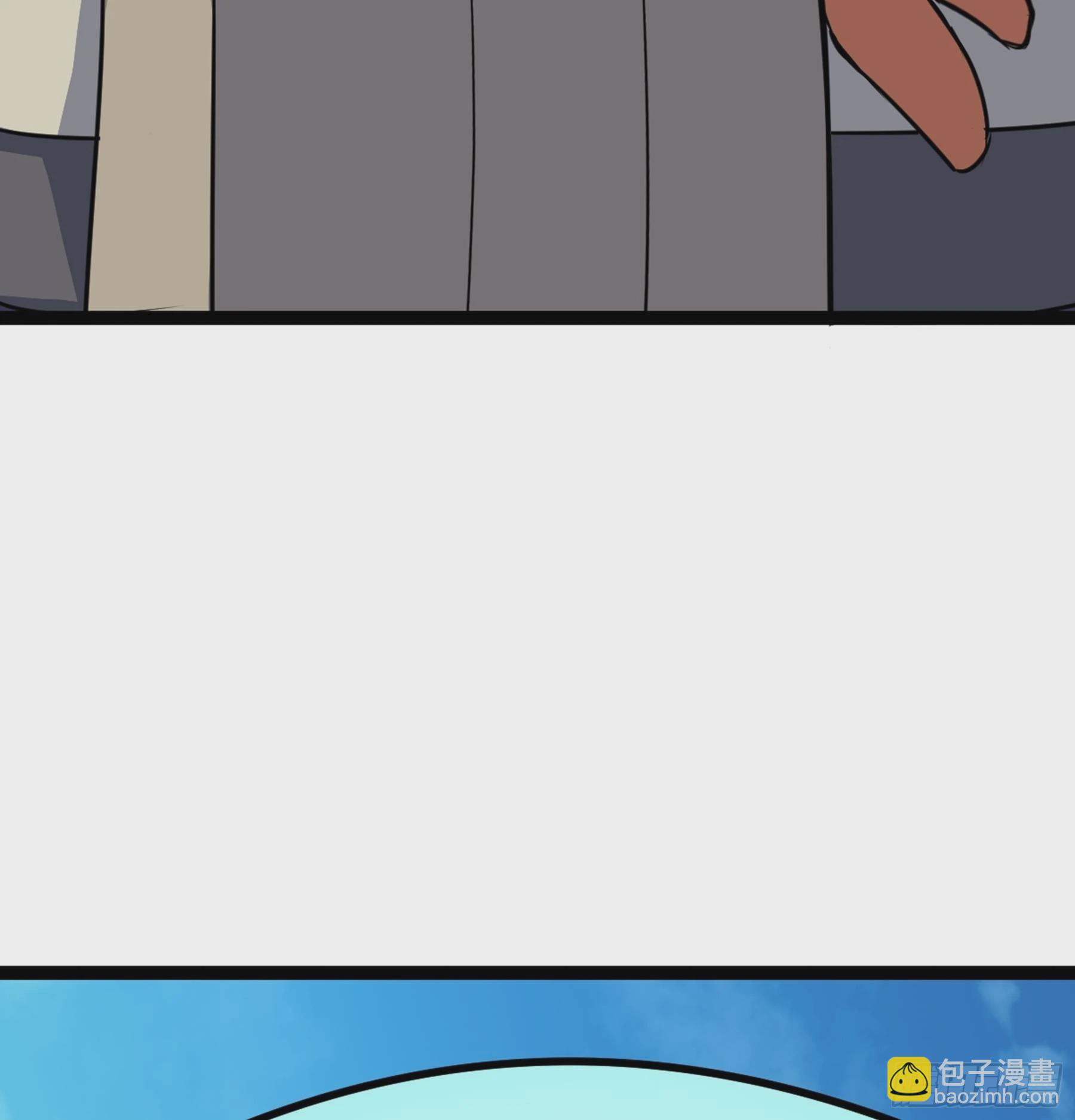 第43话 无暇之域(1/2)-第44话