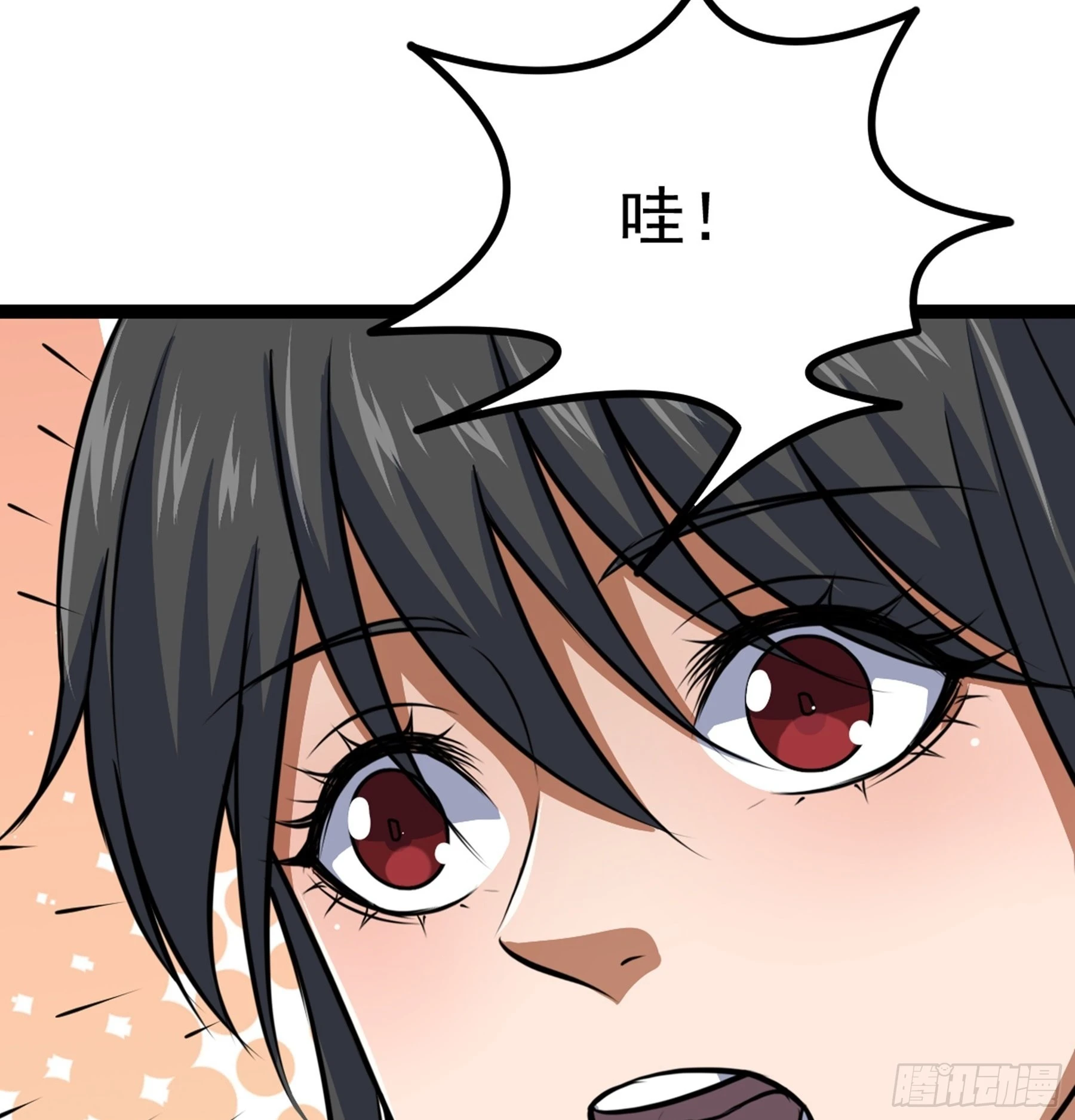第43话 无暇之域(1/2)-第44话