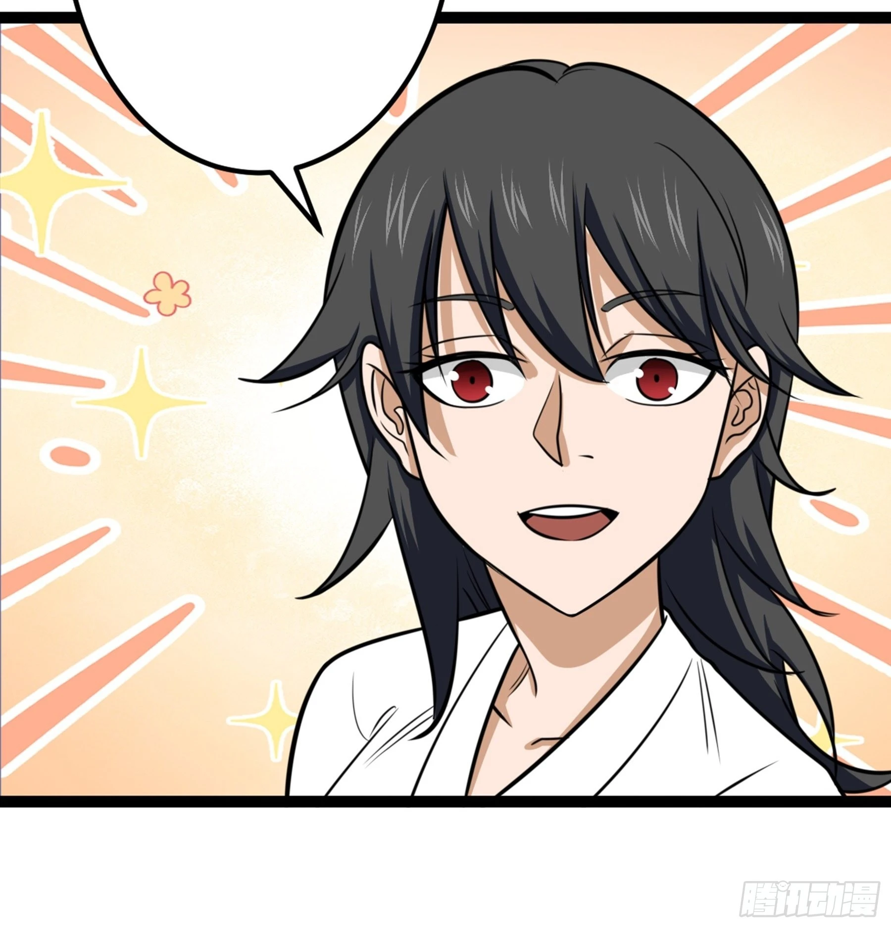 第43话 无暇之域(1/2)-第44话