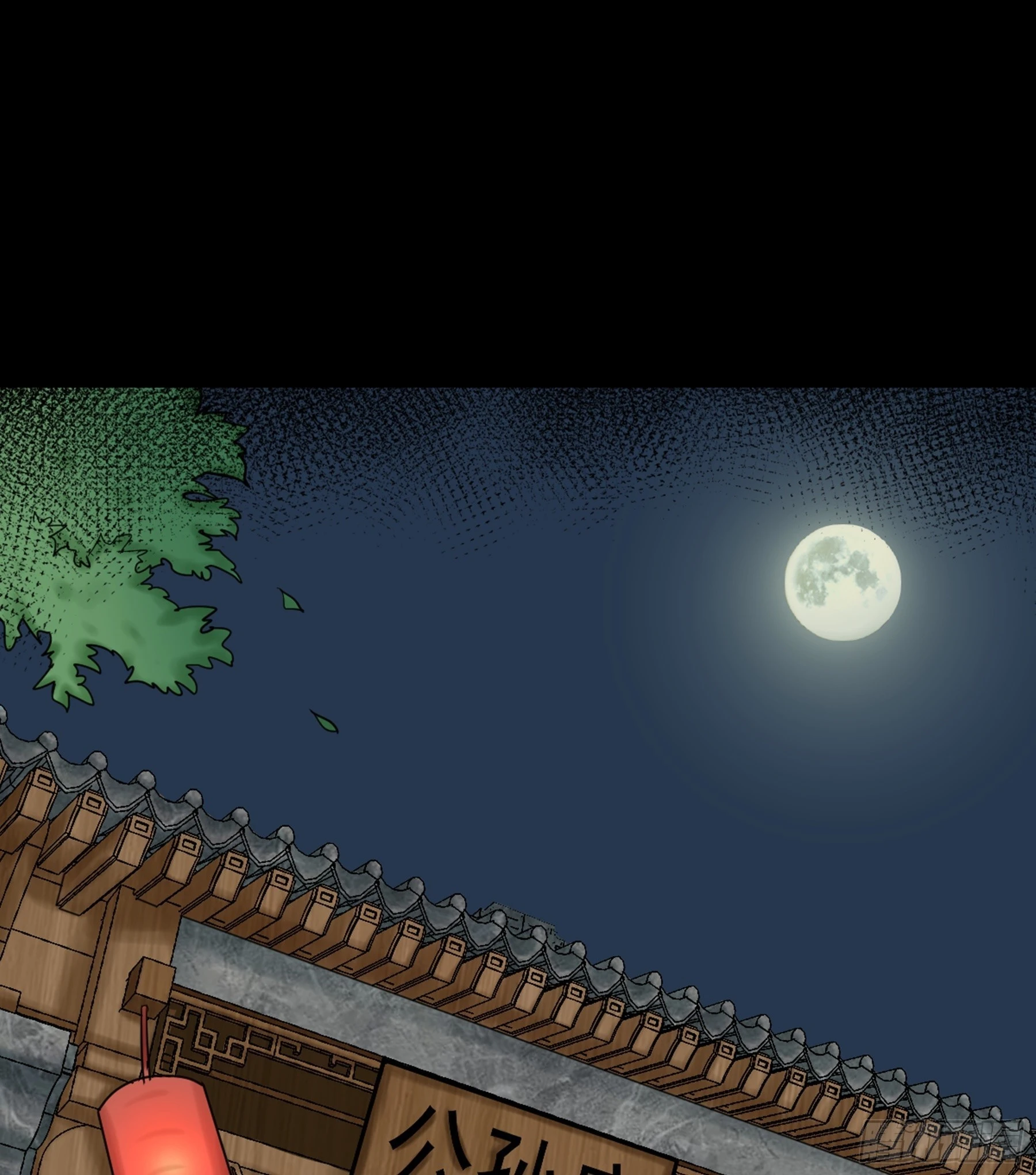 第45话 血染公孙府(1/2)-第46话