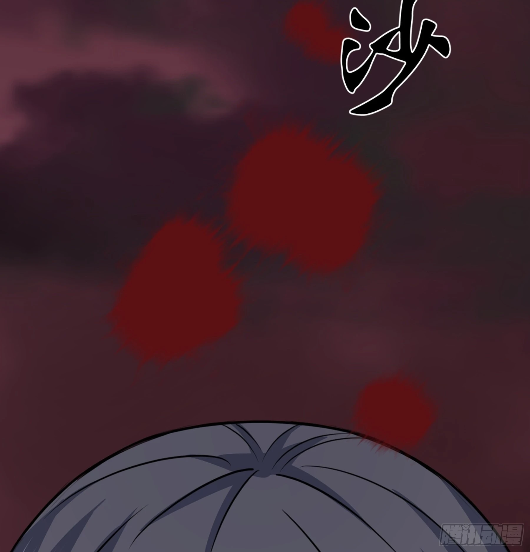 第45话 血染公孙府(1/2)-第46话