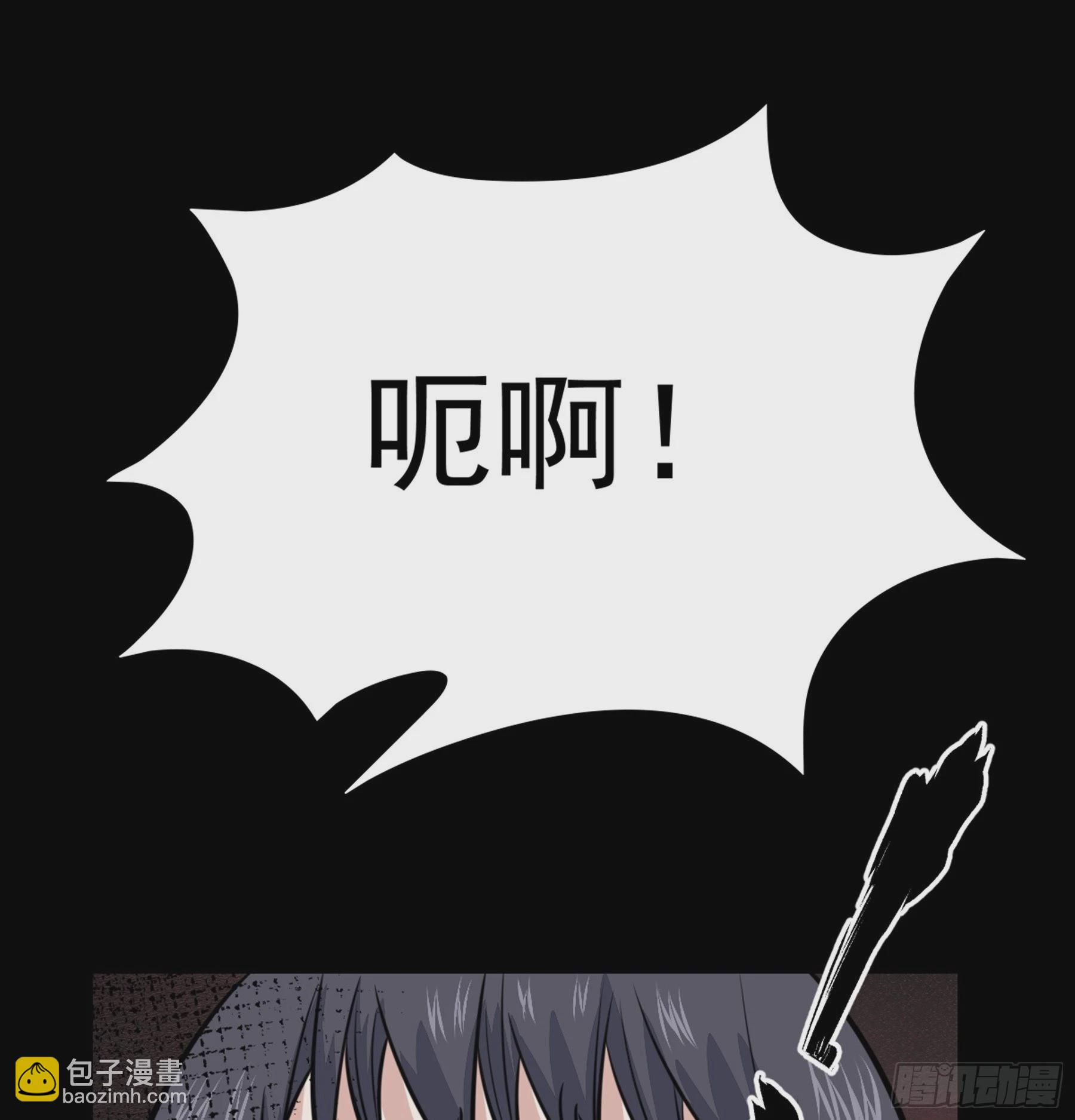第45话 血染公孙府(1/2)-第46话