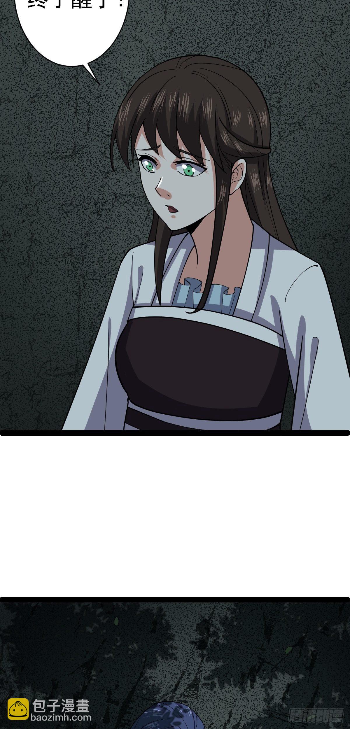 第54话 赎罪的人(1/2)-第56话