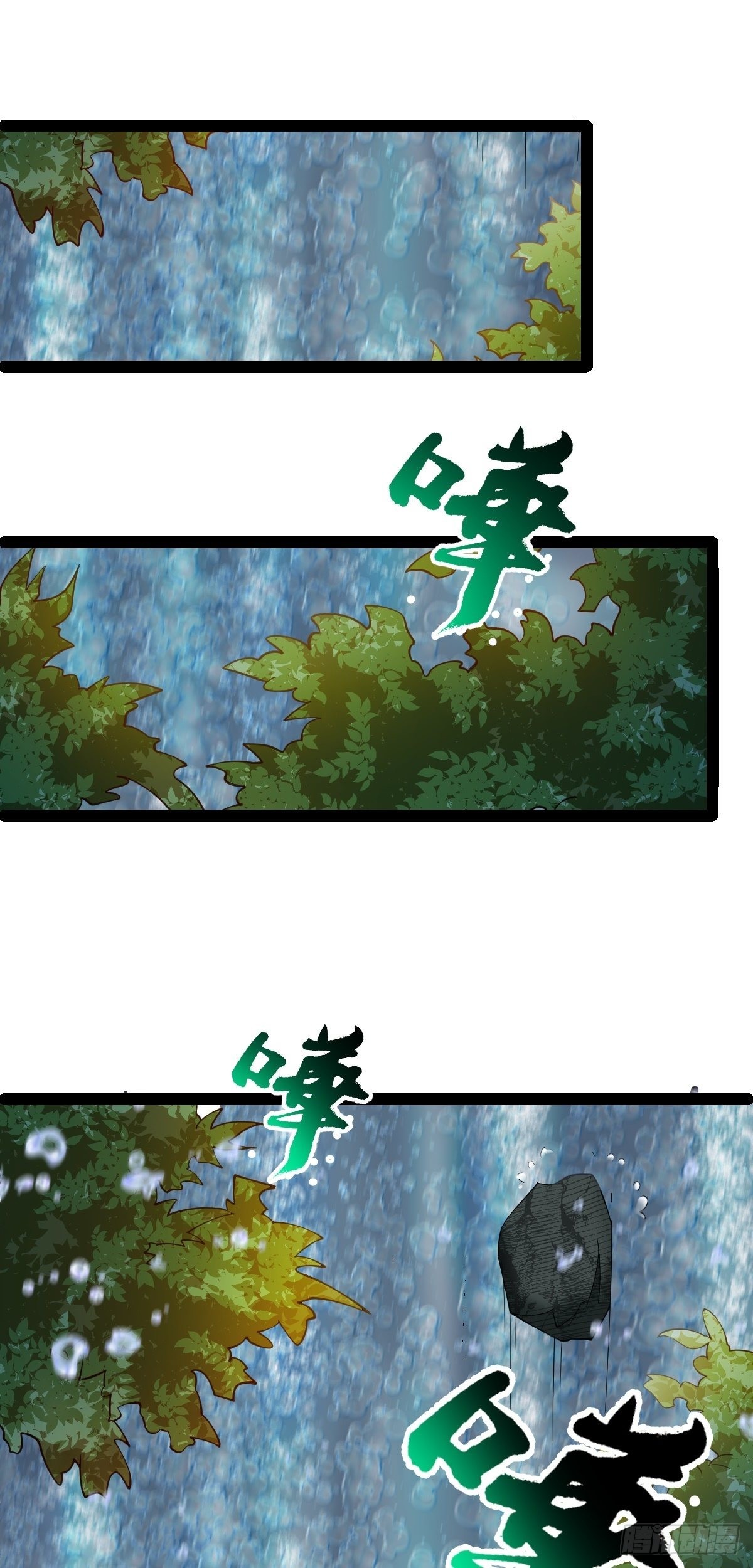 第54话 赎罪的人(1/2)-第56话