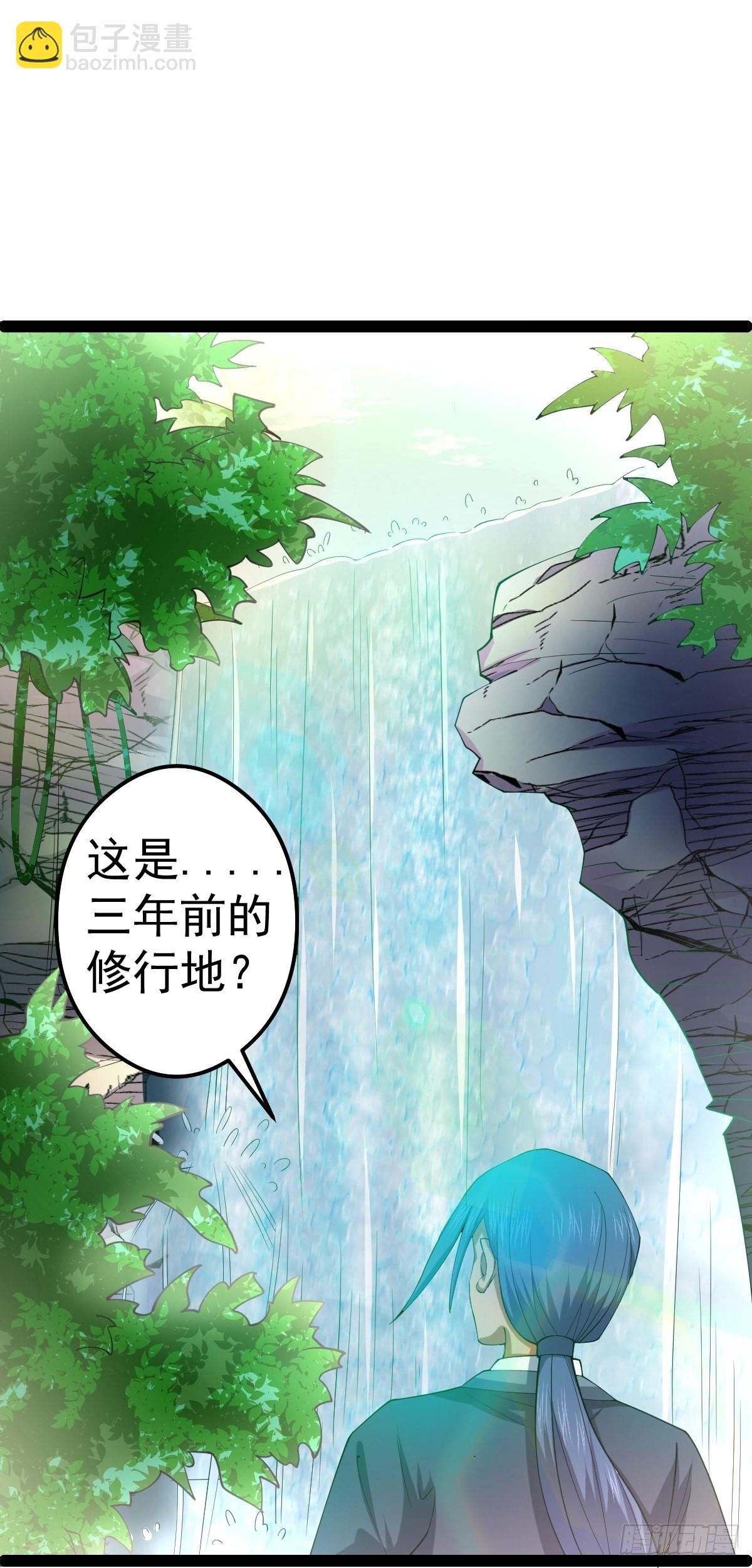 第54话 赎罪的人(1/2)-第56话
