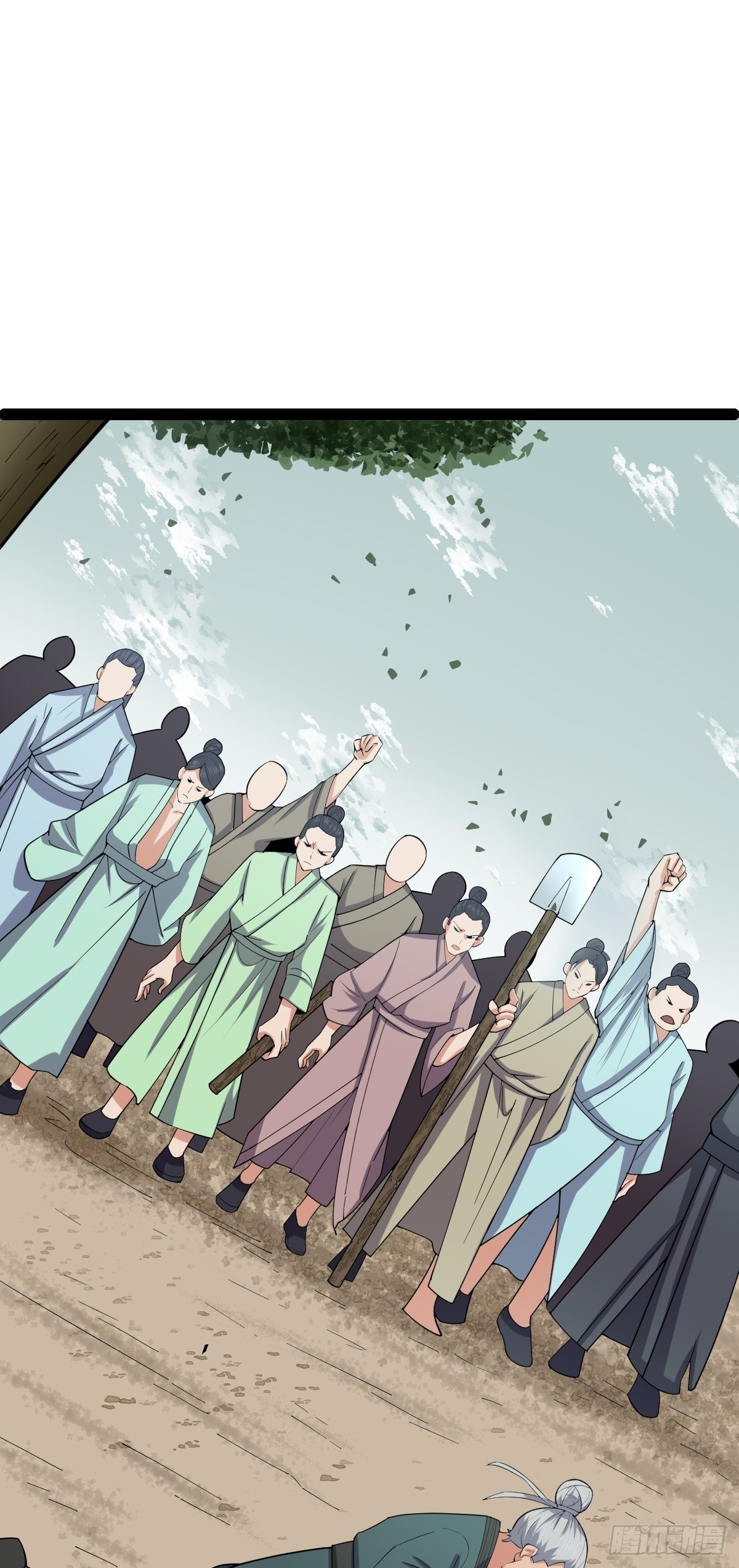 第58话 公孙策及时出现(1/2)-第60话