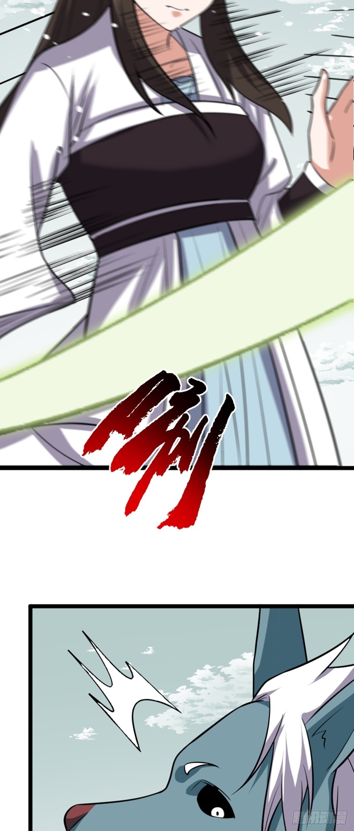 第60话 最终决战？(1/2)-第62话