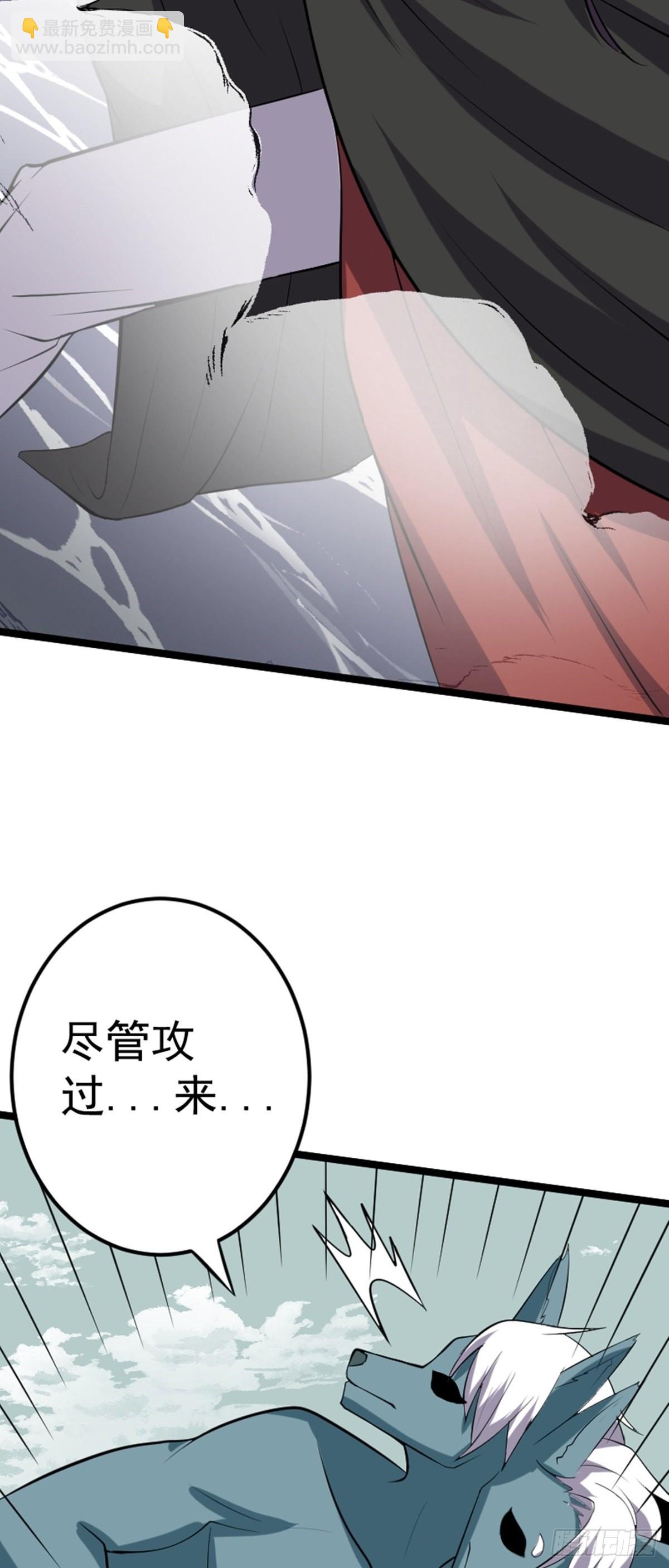第60话 最终决战？(1/2)-第62话