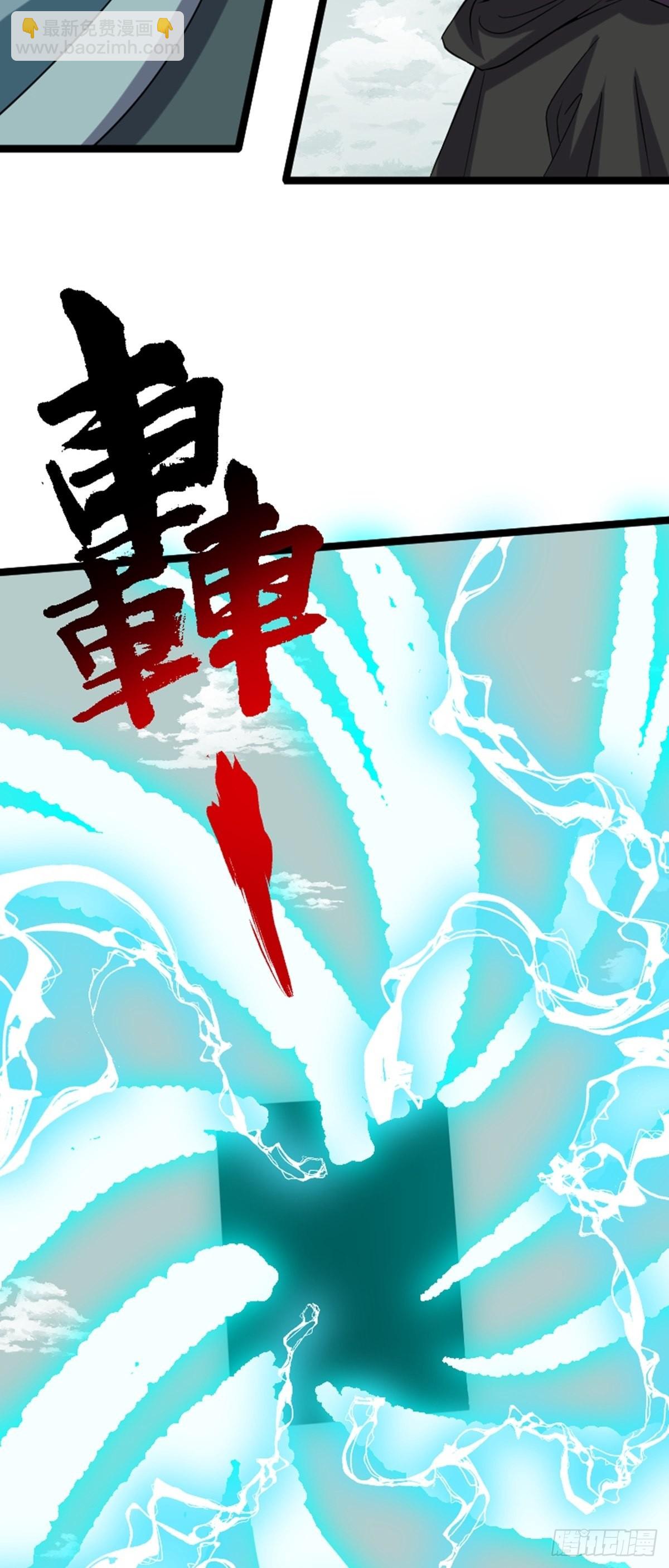 第60话 最终决战？(1/2)-第62话