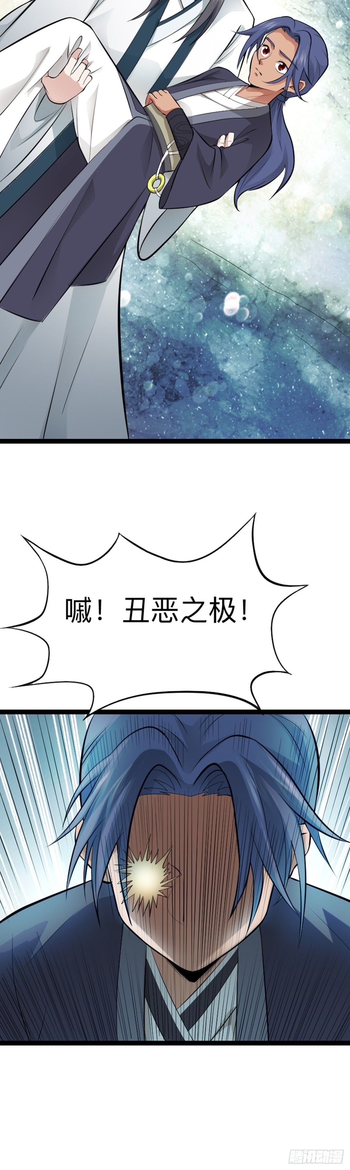 第66话 出发！南京城！-第68话