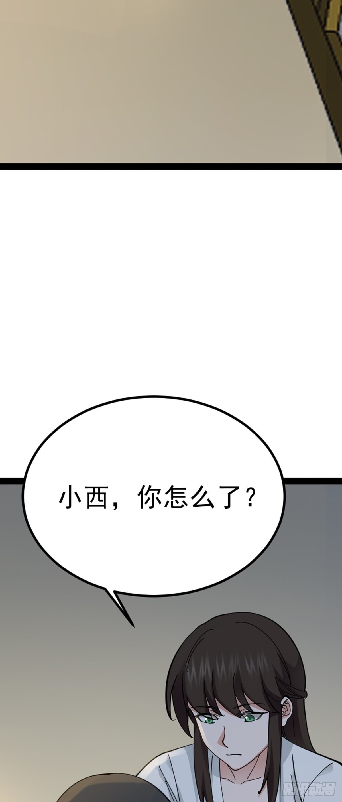 第68话 闹事逞凶(1/2)-第70话