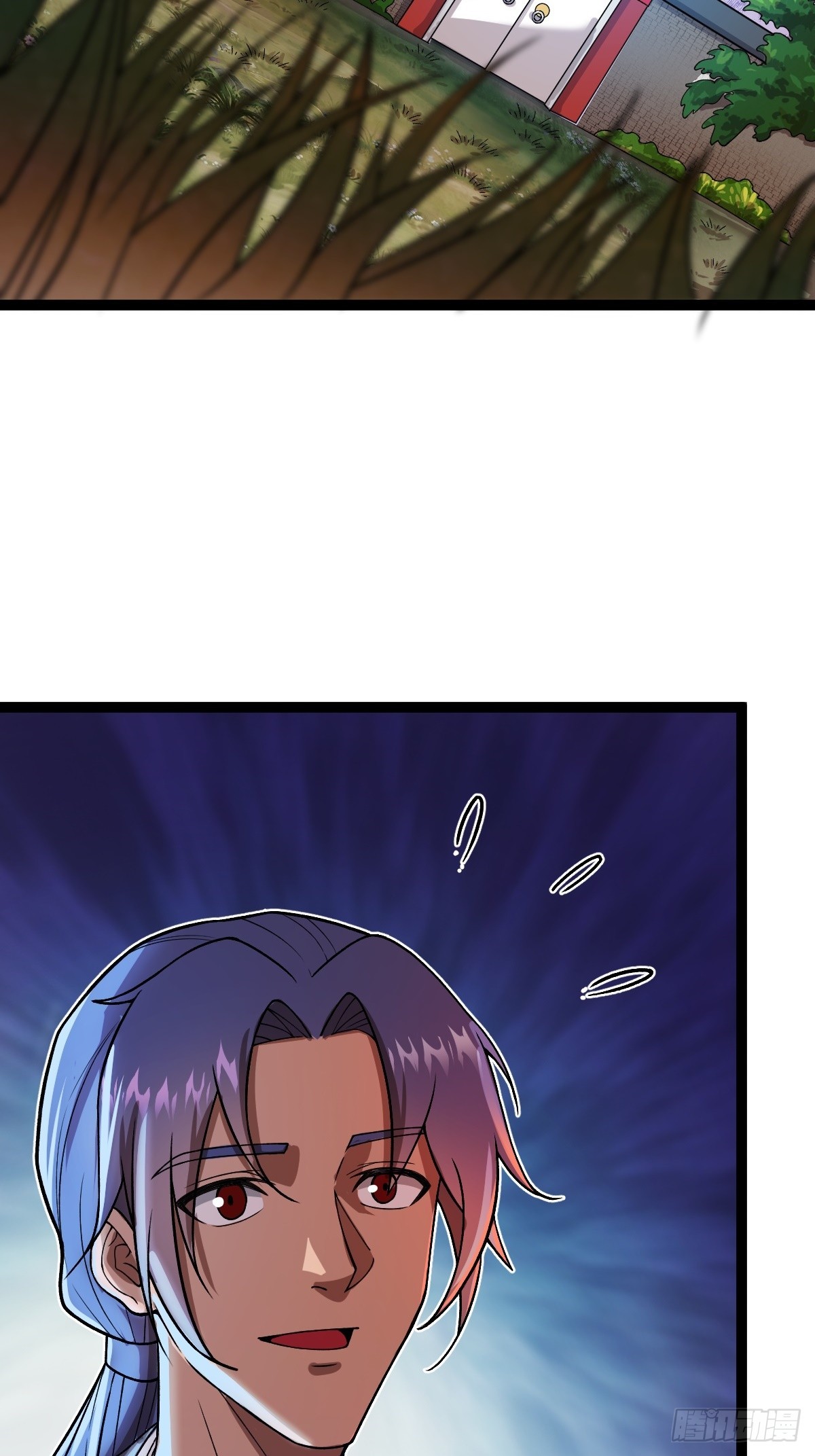 第83话 玉佩的来历-第86话