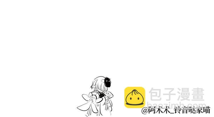 同人篇：征服世界的魅力-第26话