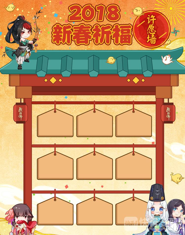 第1章 第8话 结束了吗？-第8话
