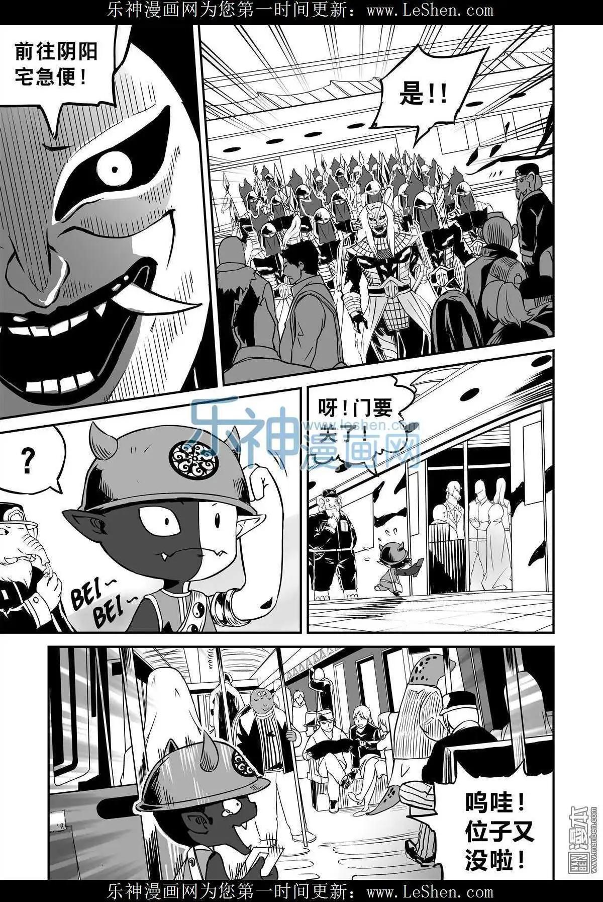 第15话-第16话
