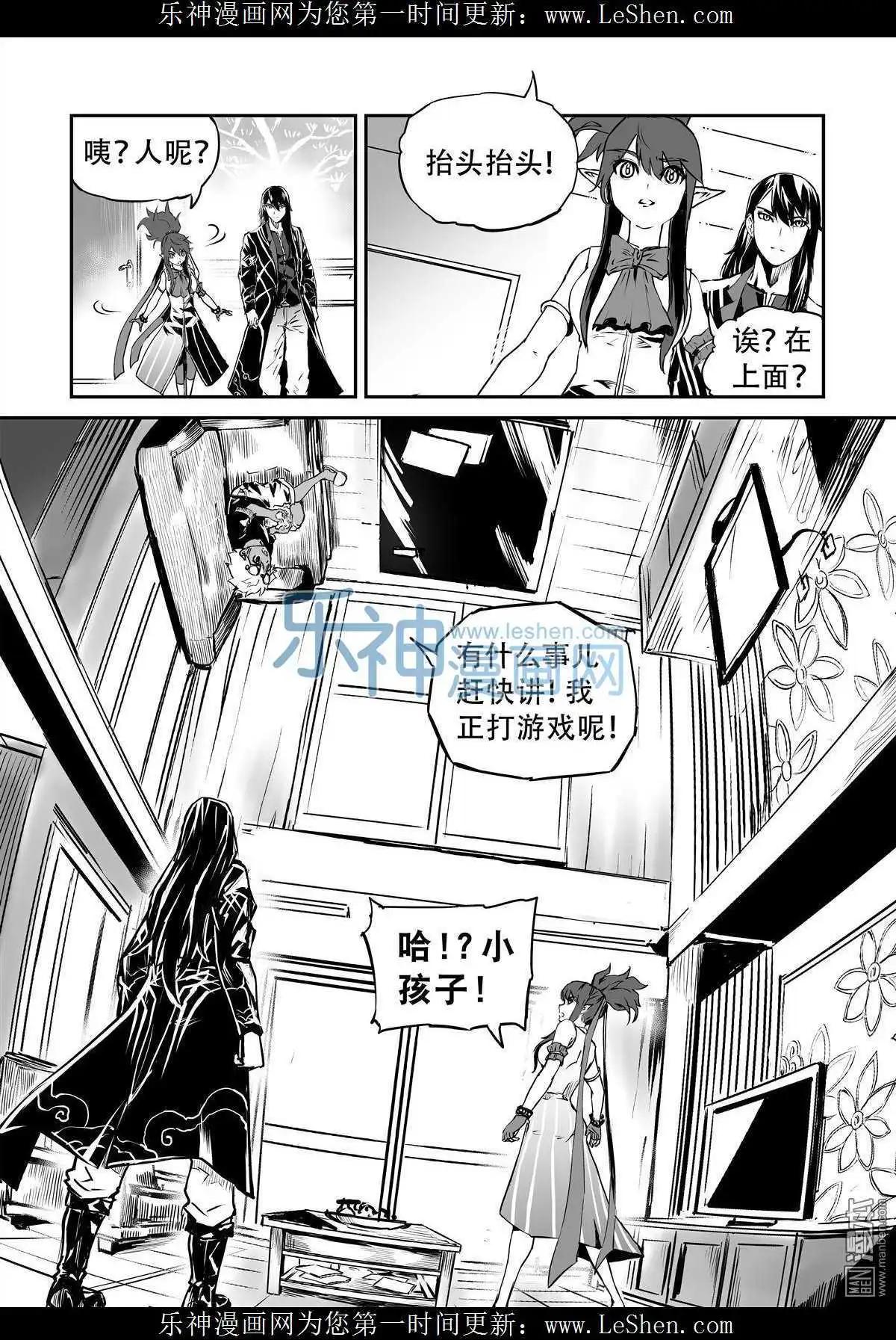 第15话-第16话