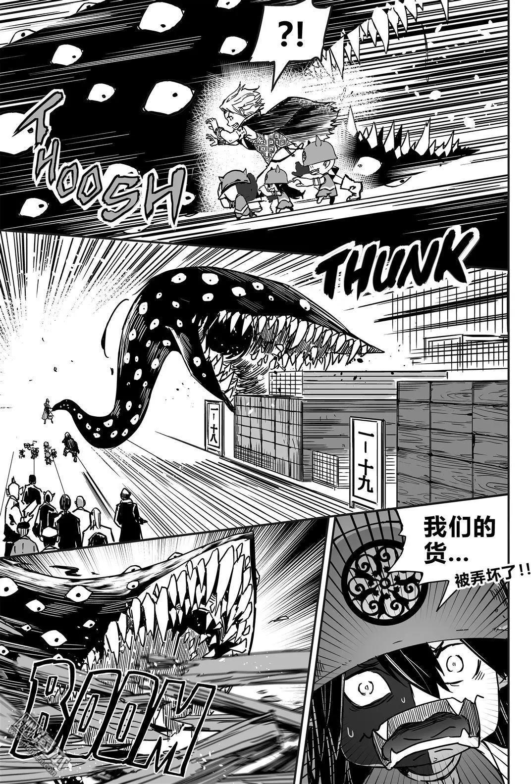 第46回 意料之外-第48话