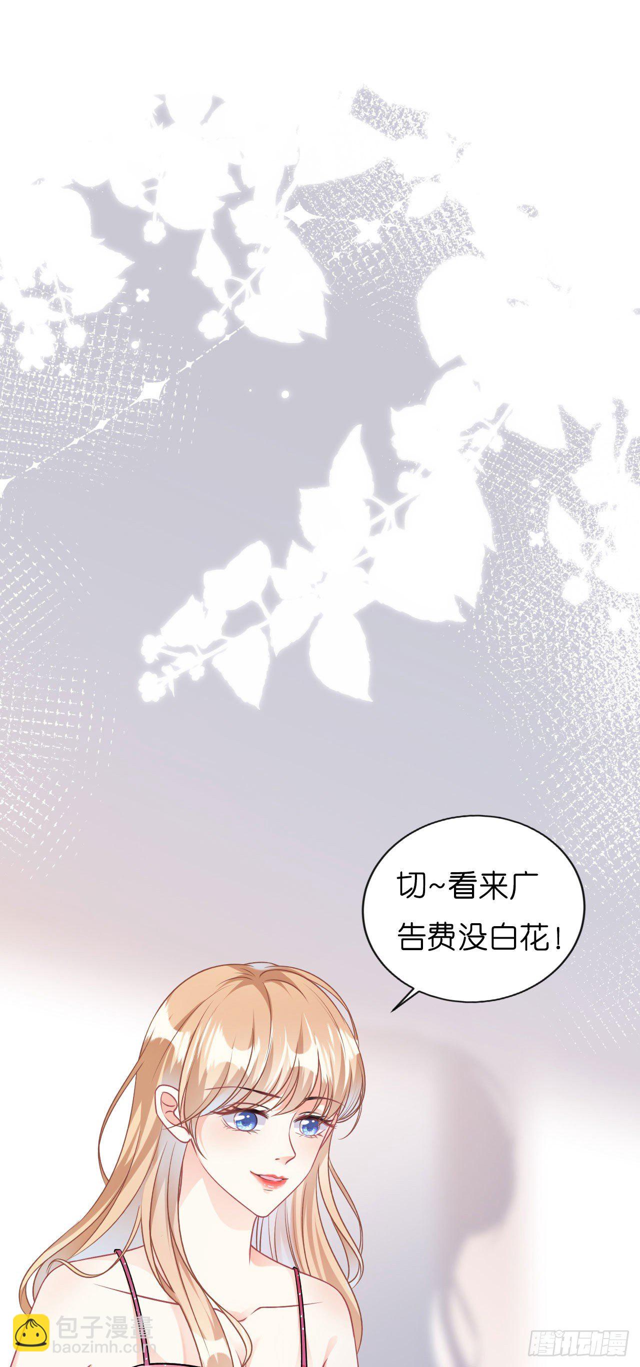 第1话 新的一天-第2话