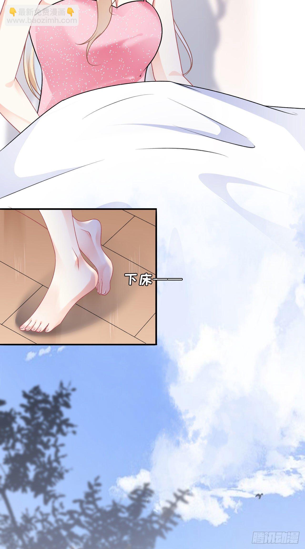 第1话 新的一天-第2话