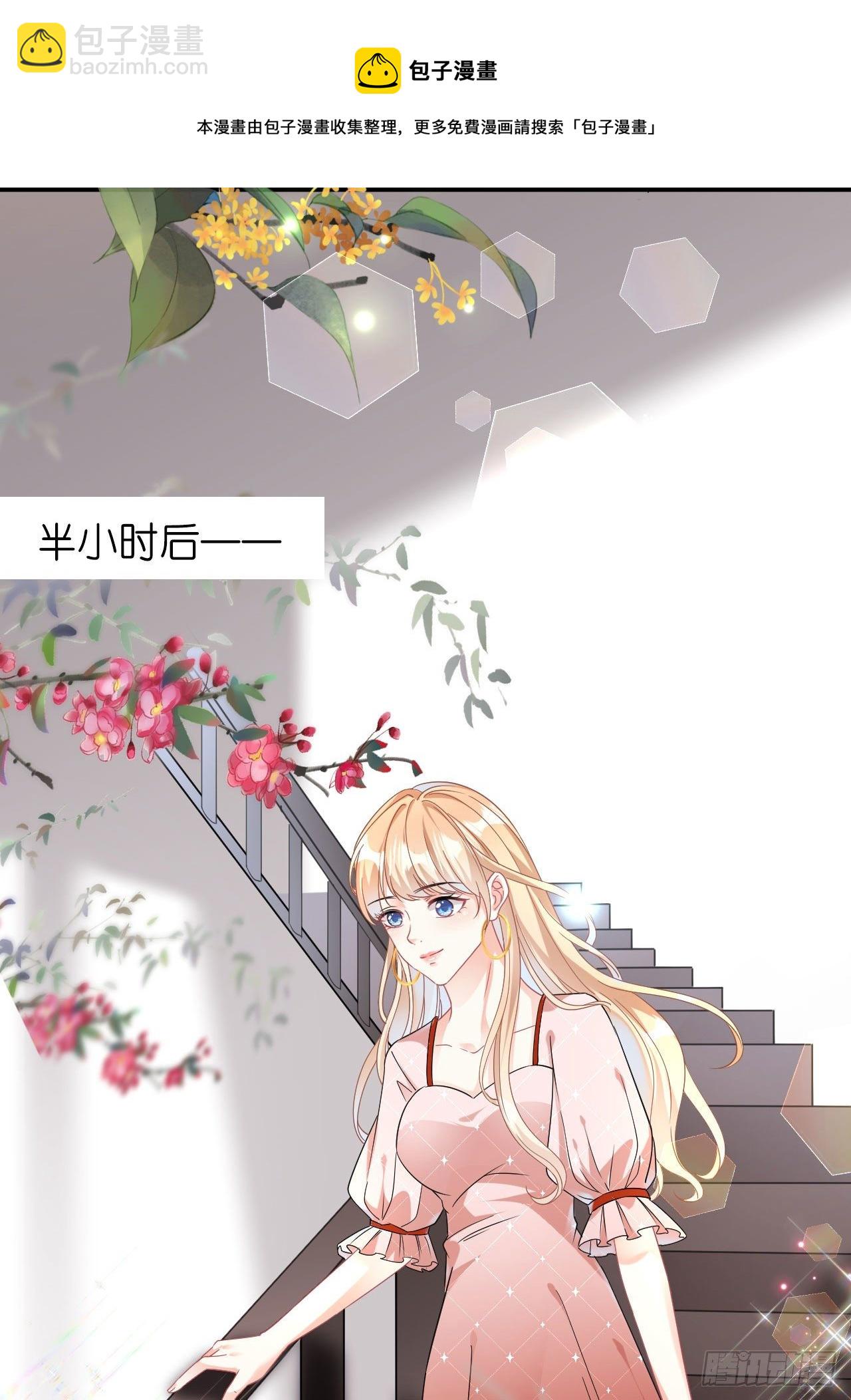 第1话 新的一天-第2话